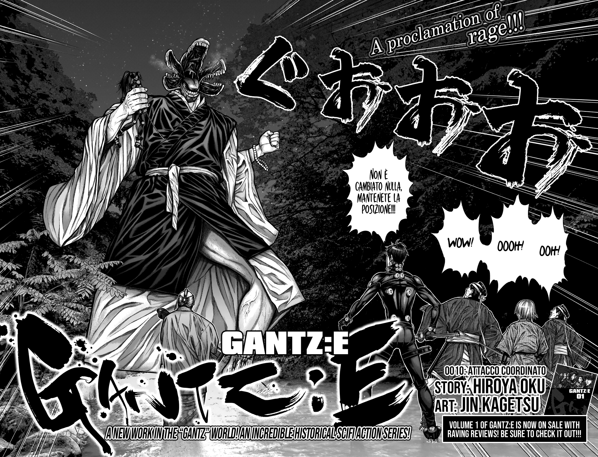 Read Gantz_E IT Manga Online