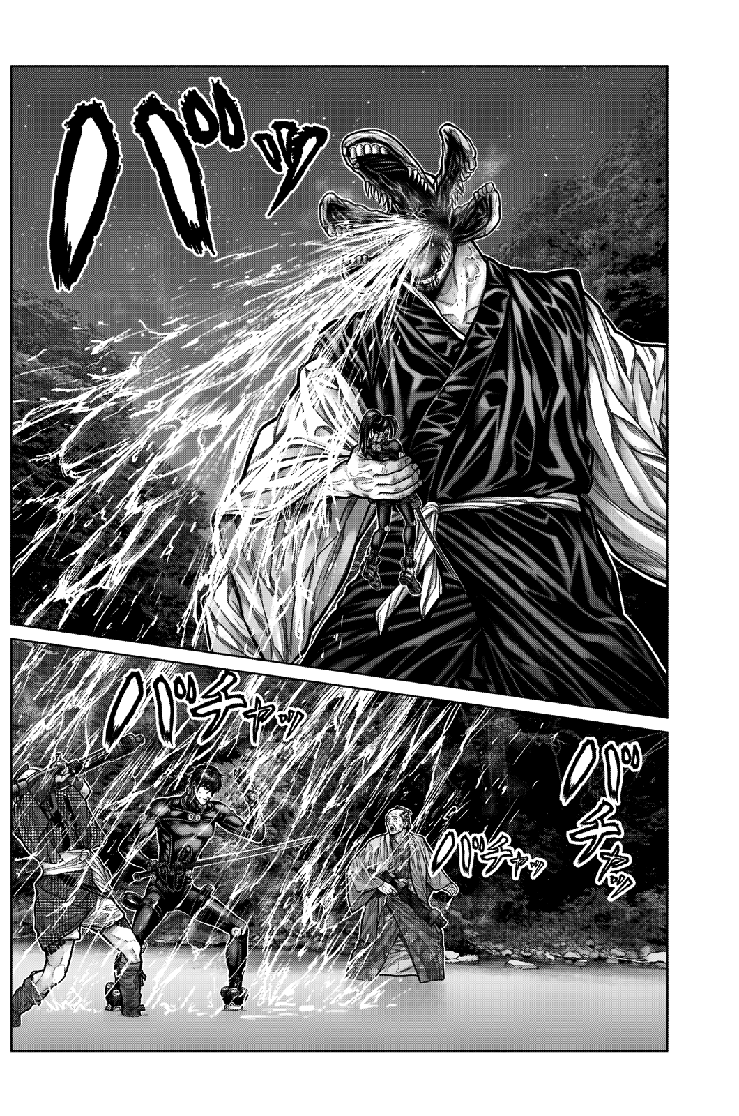 Read Gantz_E IT Manga Online