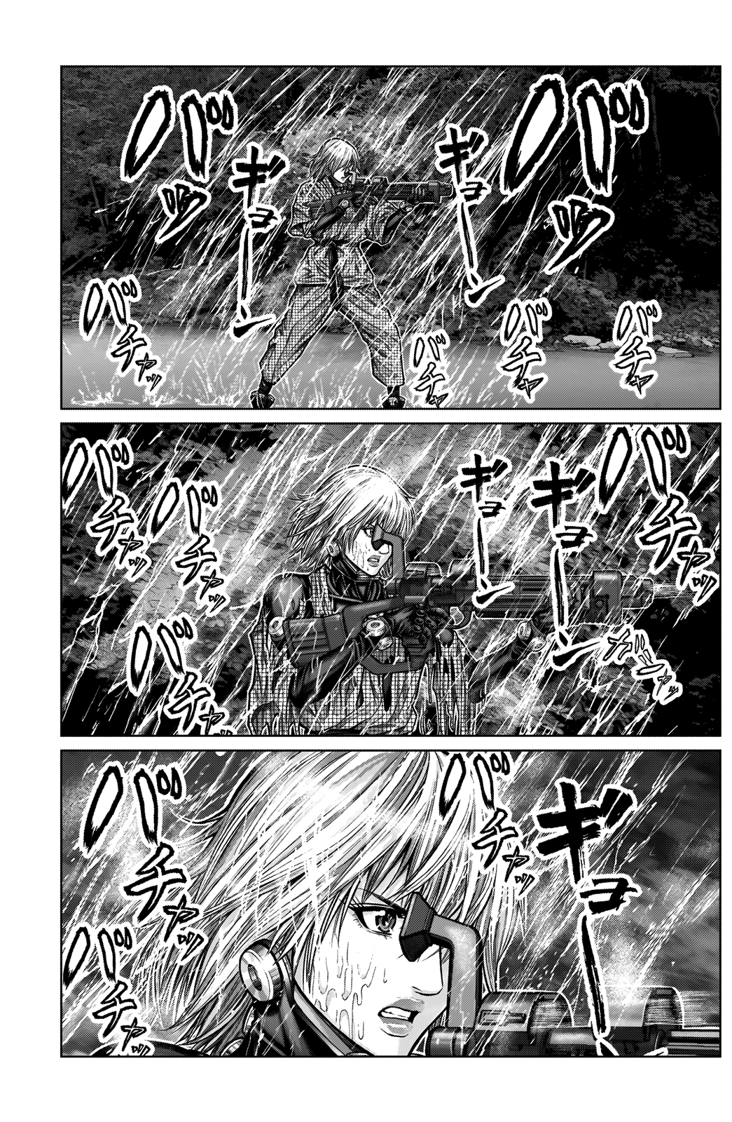 Read Gantz_E IT Manga Online