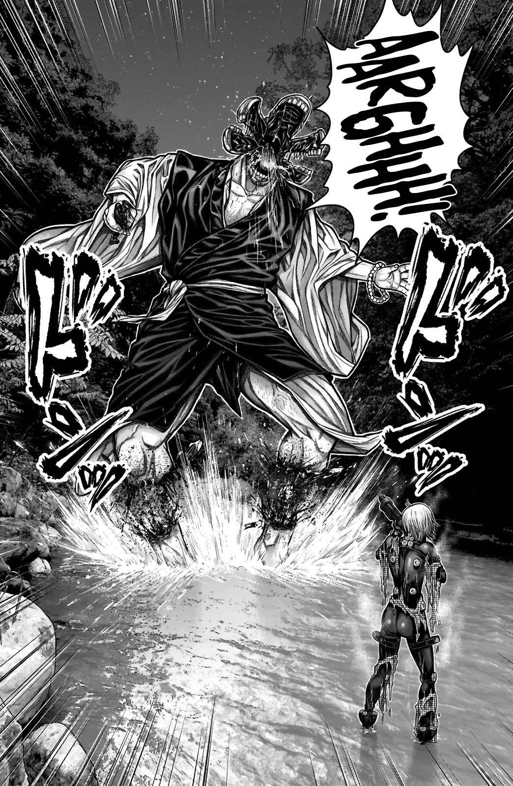 Read Gantz_E IT Manga Online