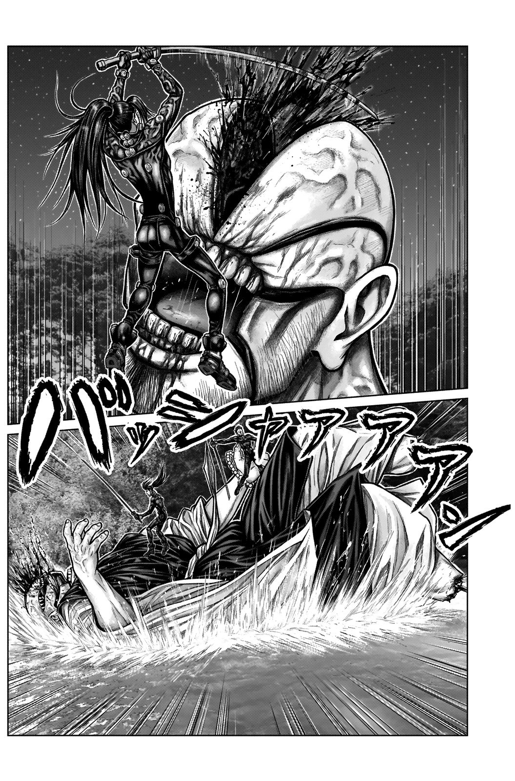 Read Gantz_E IT Manga Online