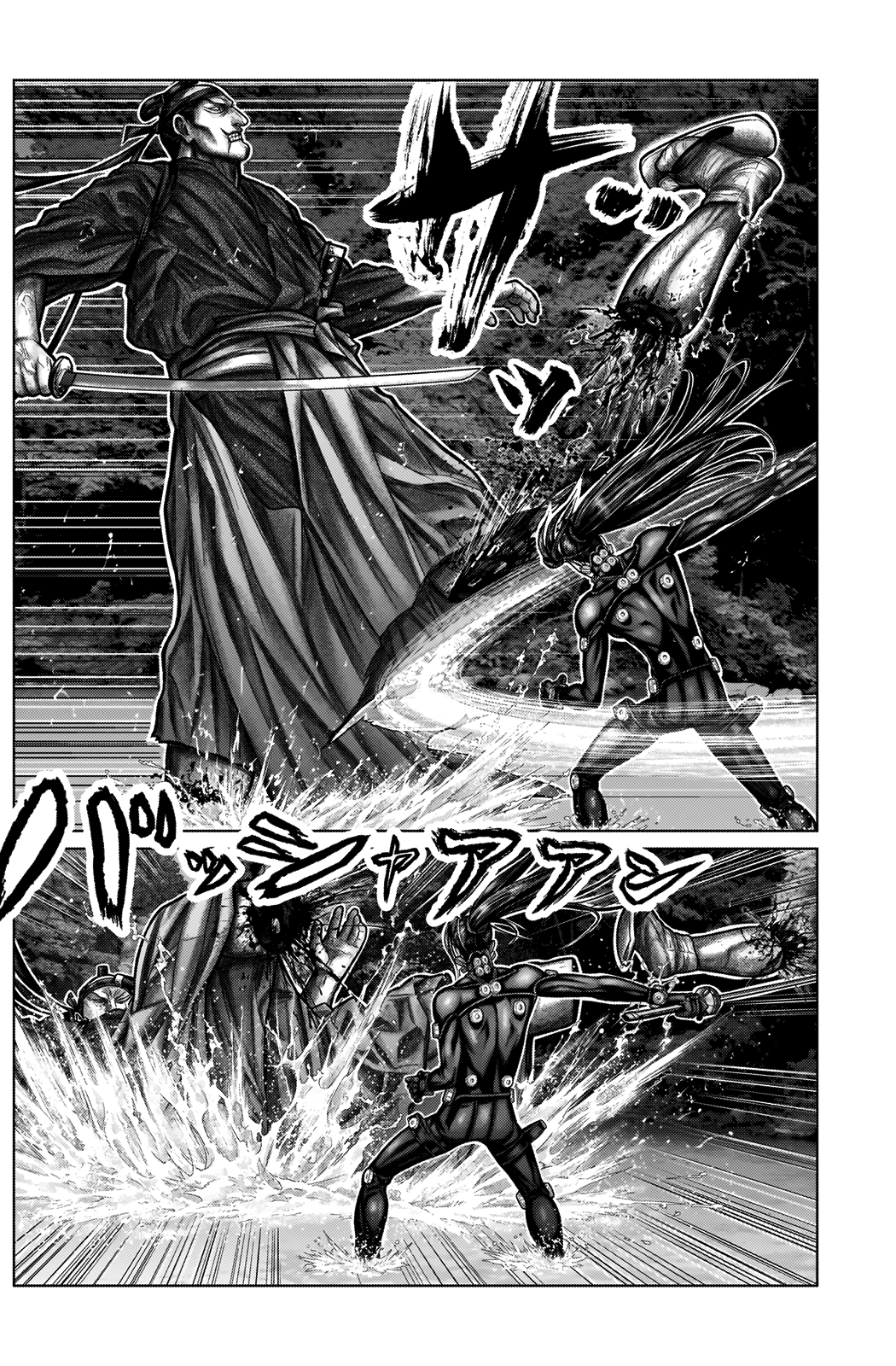 Read Gantz_E IT Manga Online