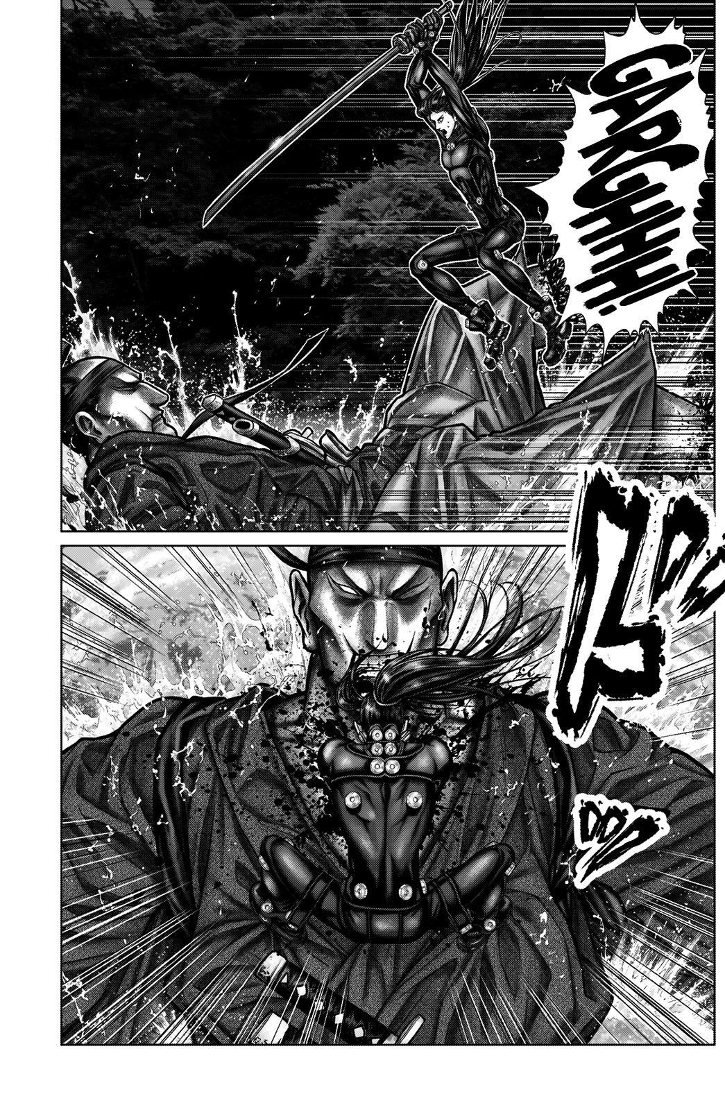 Read Gantz_E IT Manga Online