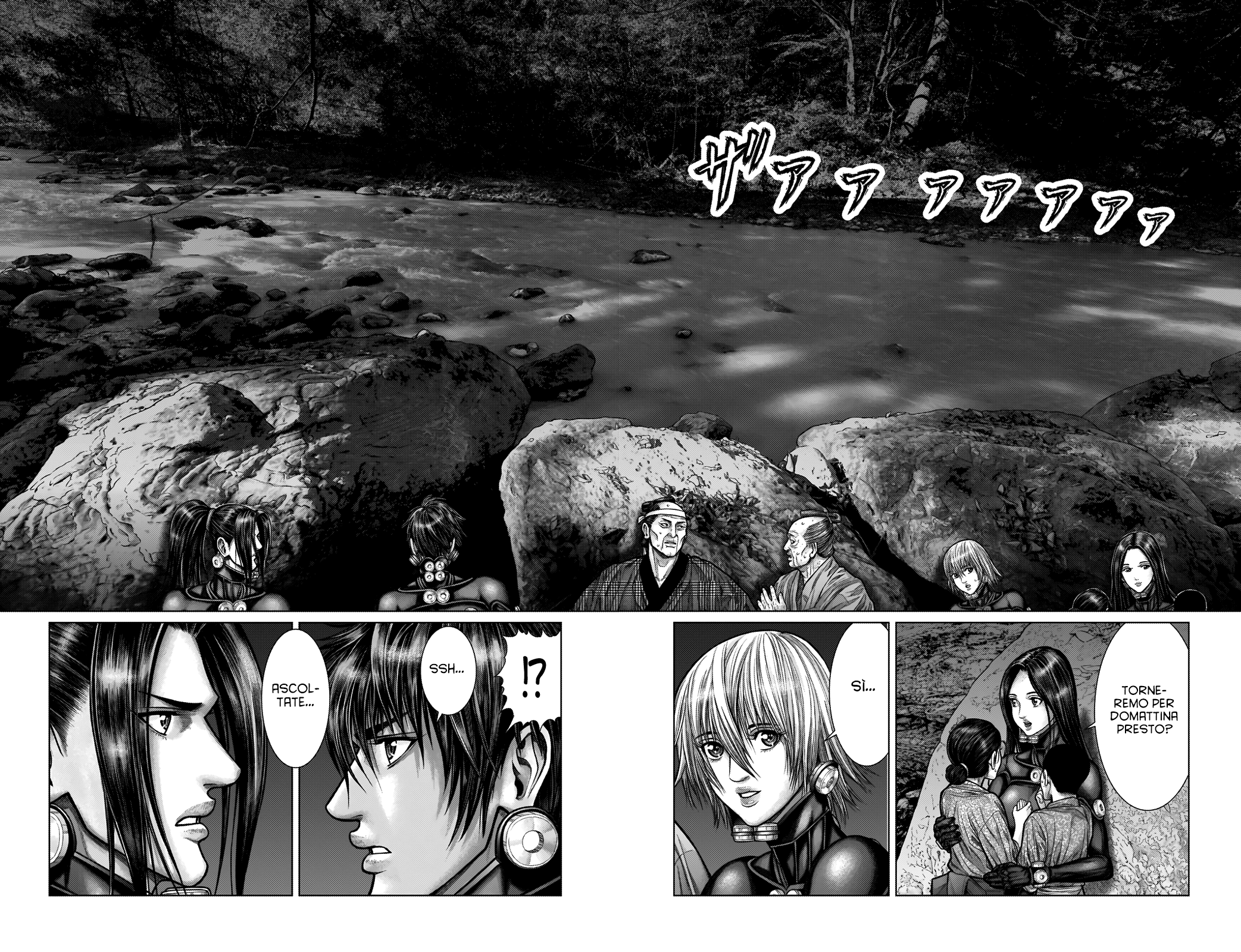 Read Gantz_E IT Manga Online