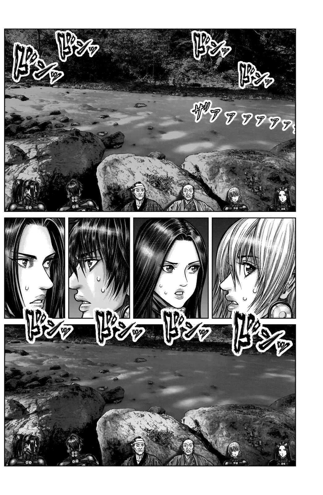 Read Gantz_E IT Manga Online