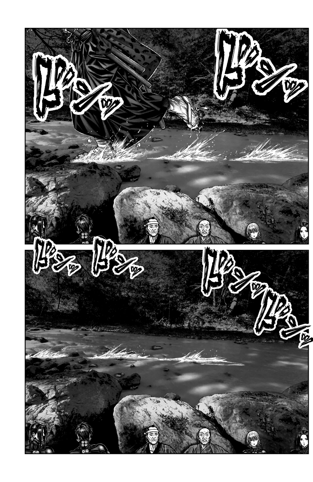 Read Gantz_E IT Manga Online