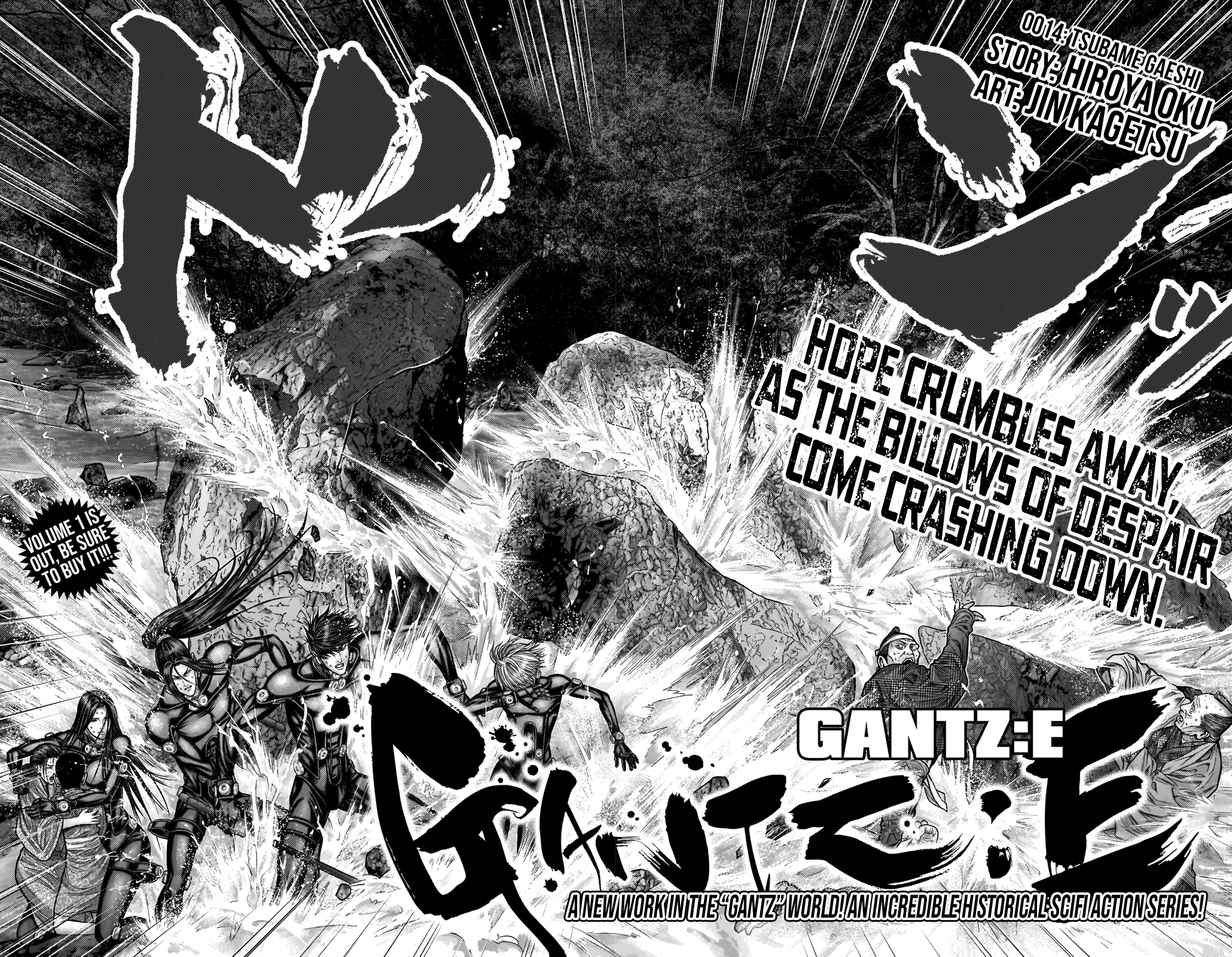 Read Gantz_E IT Manga Online