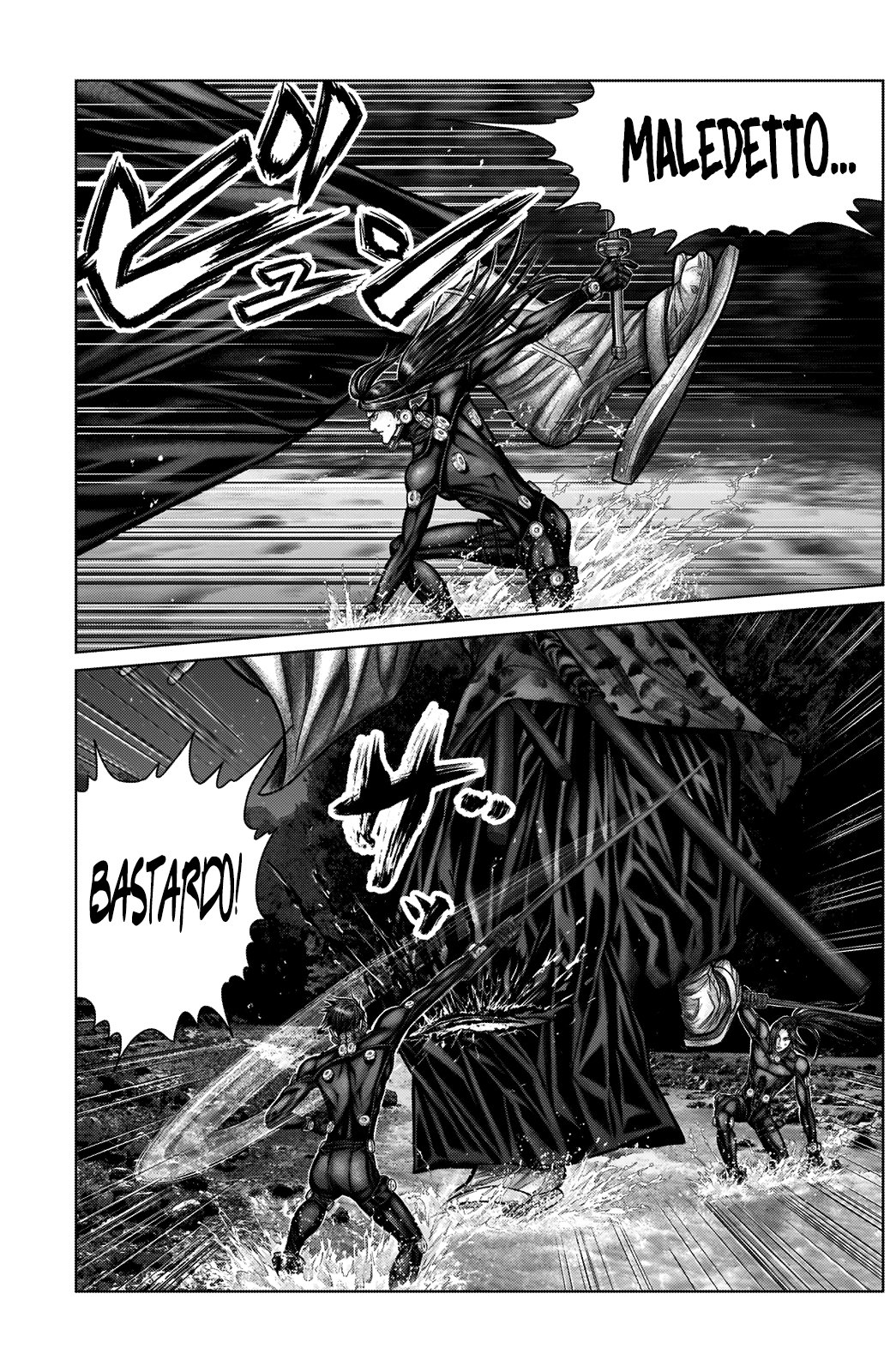 Read Gantz_E IT Manga Online