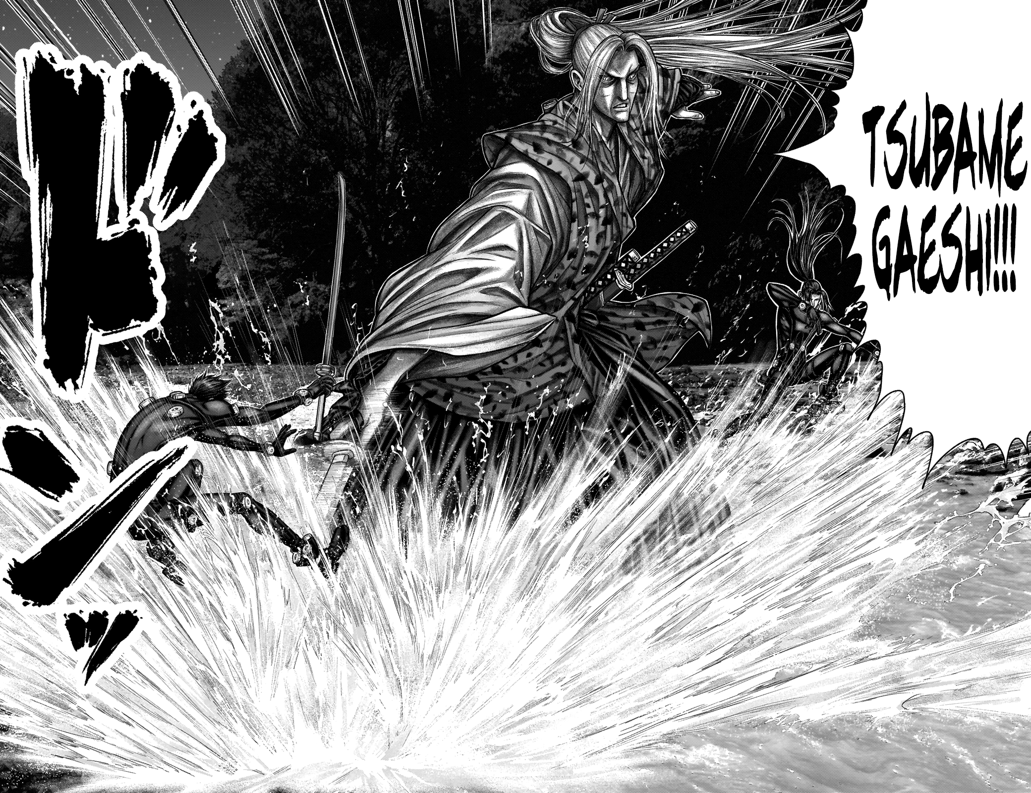 Read Gantz_E IT Manga Online