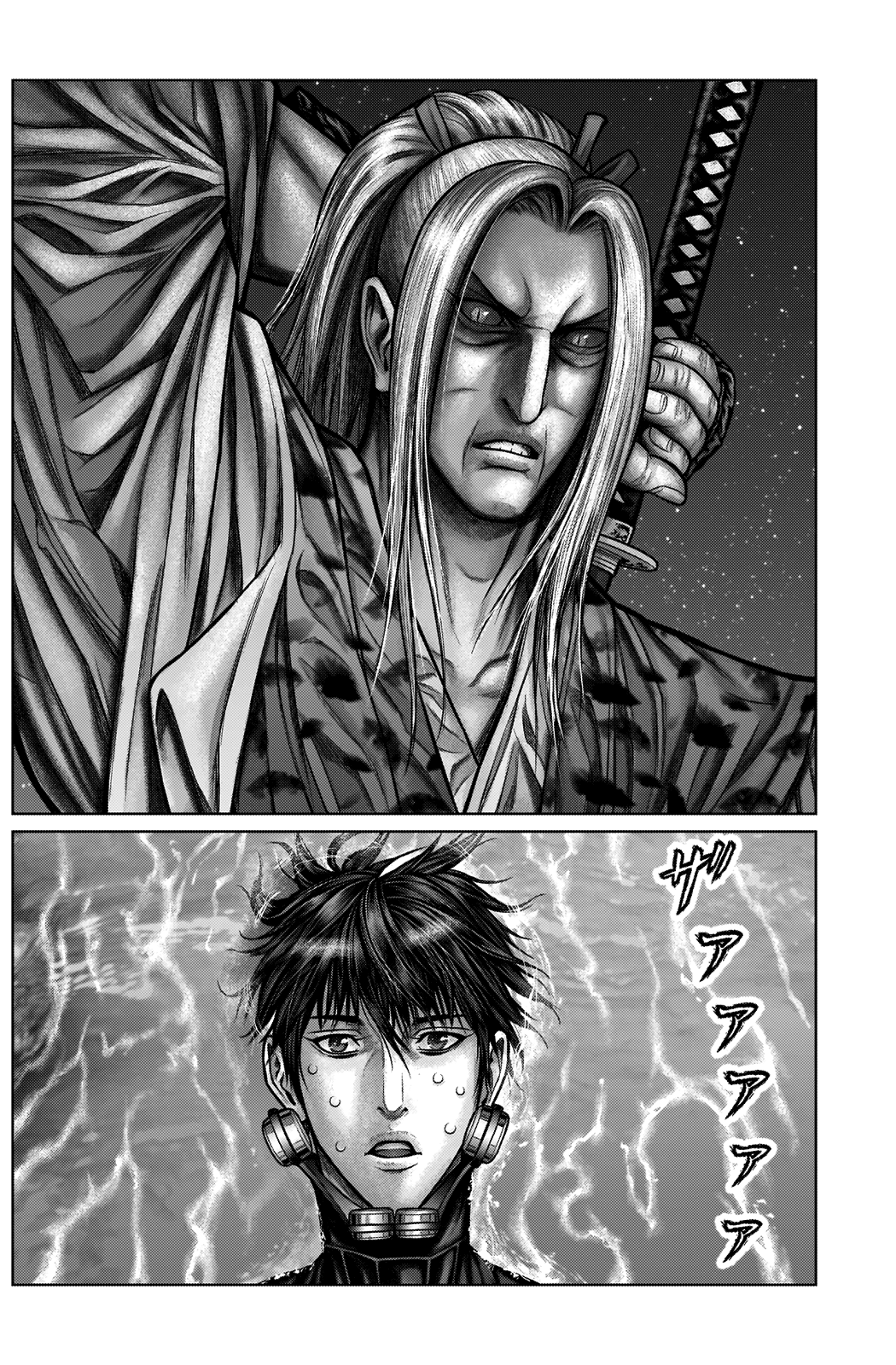 Read Gantz_E IT Manga Online