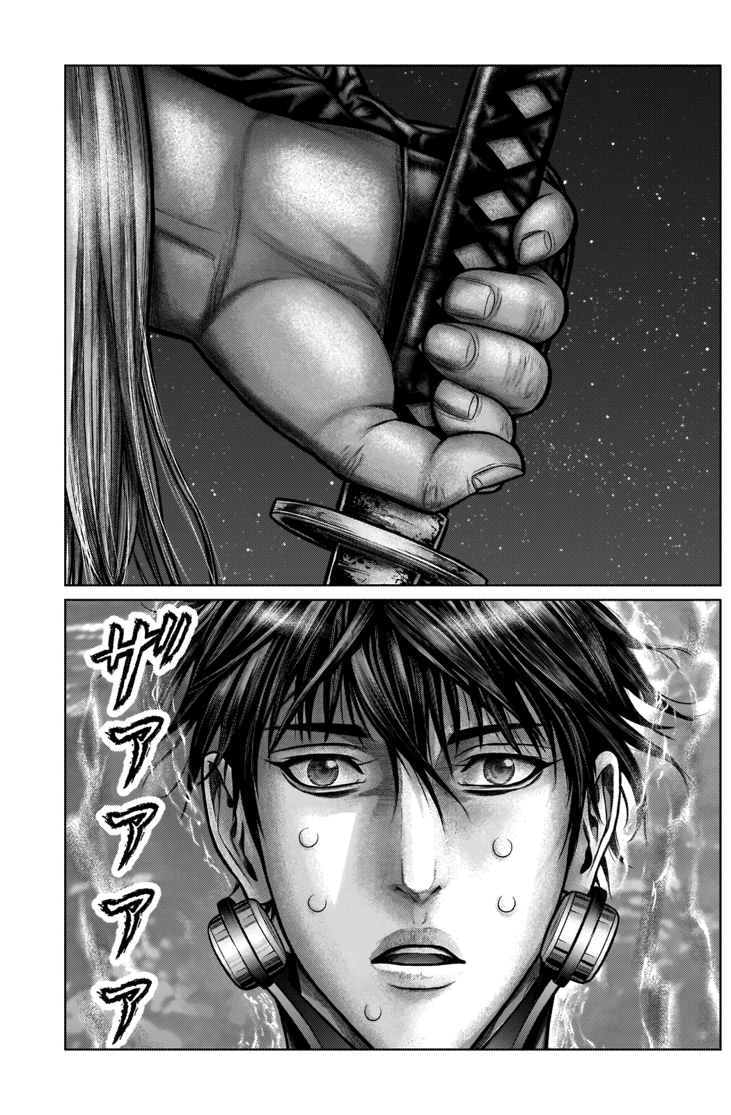 Read Gantz_E IT Manga Online