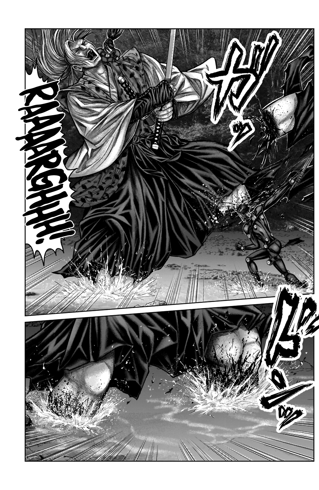 Read Gantz_E IT Manga Online