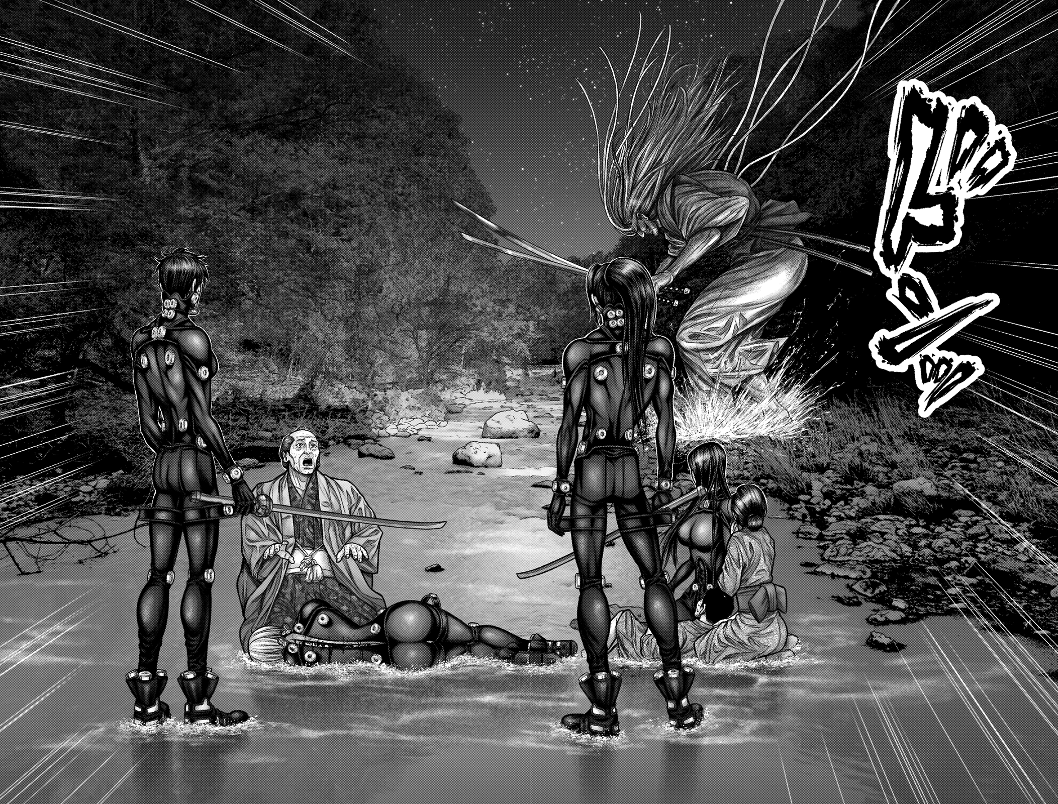 Read Gantz_E IT Manga Online