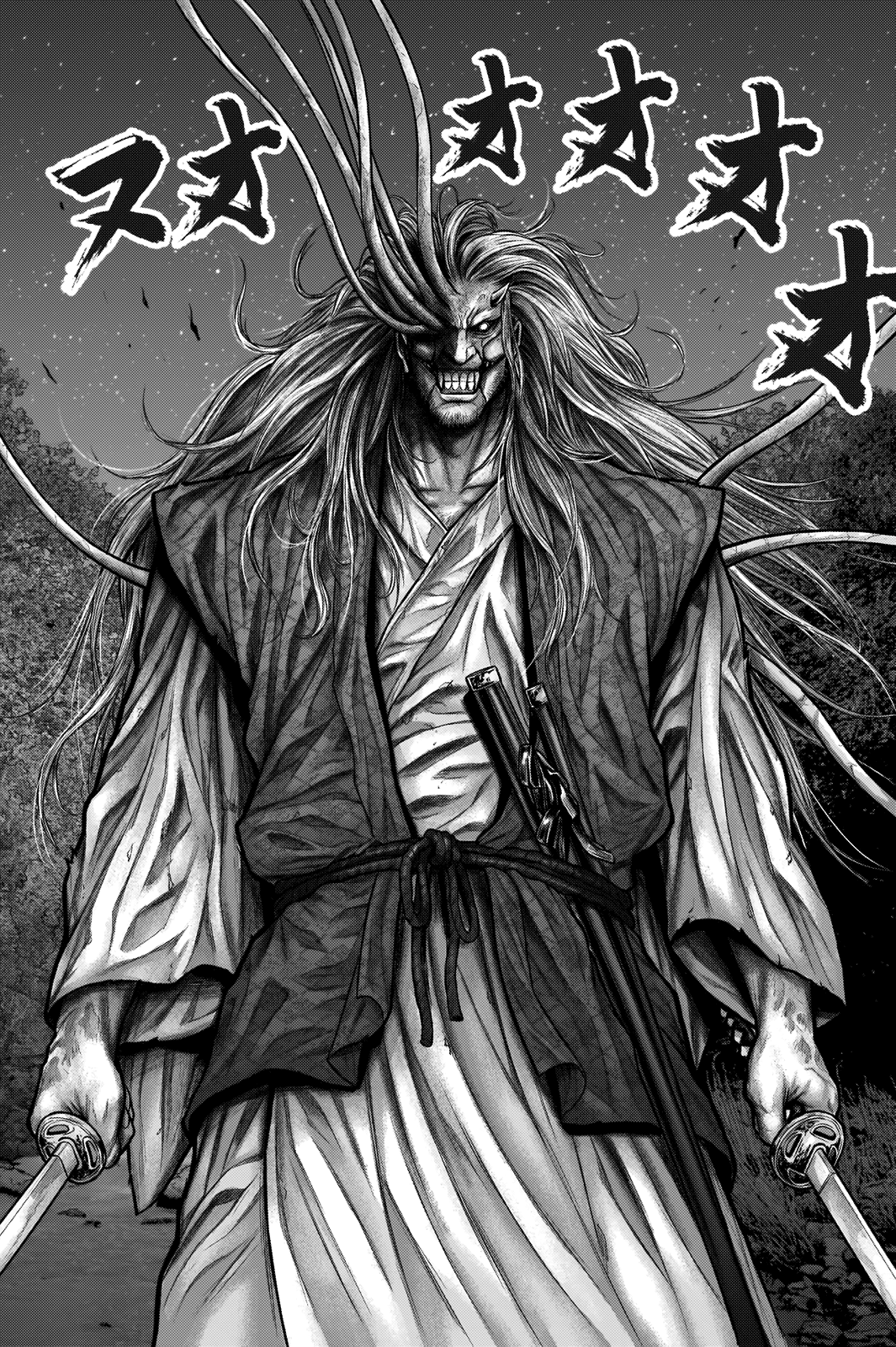 Read Gantz_E IT Manga Online