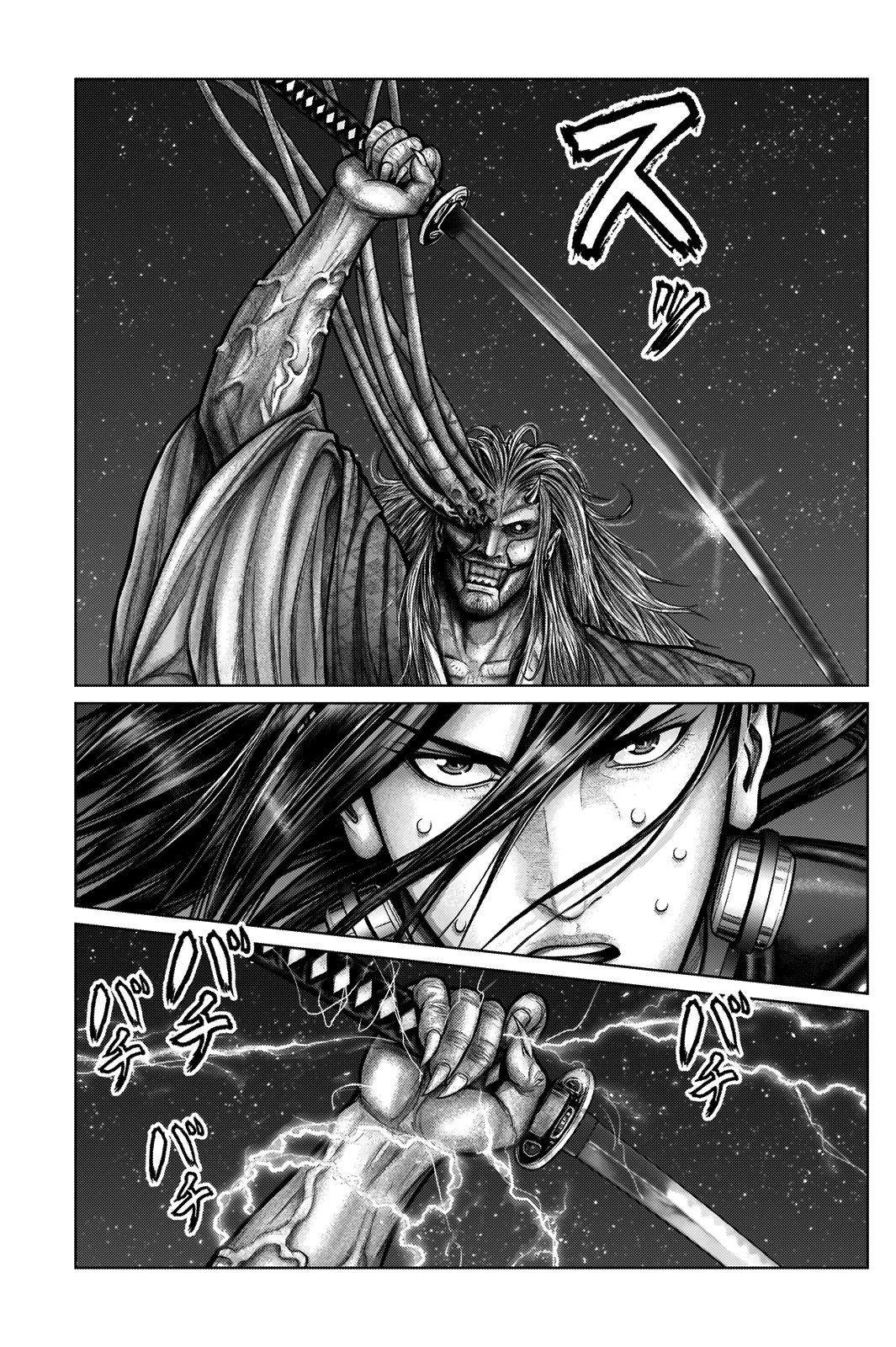 Read Gantz_E IT Manga Online