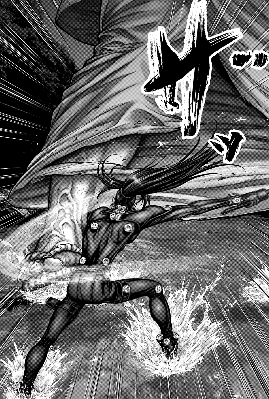 Read Gantz_E IT Manga Online