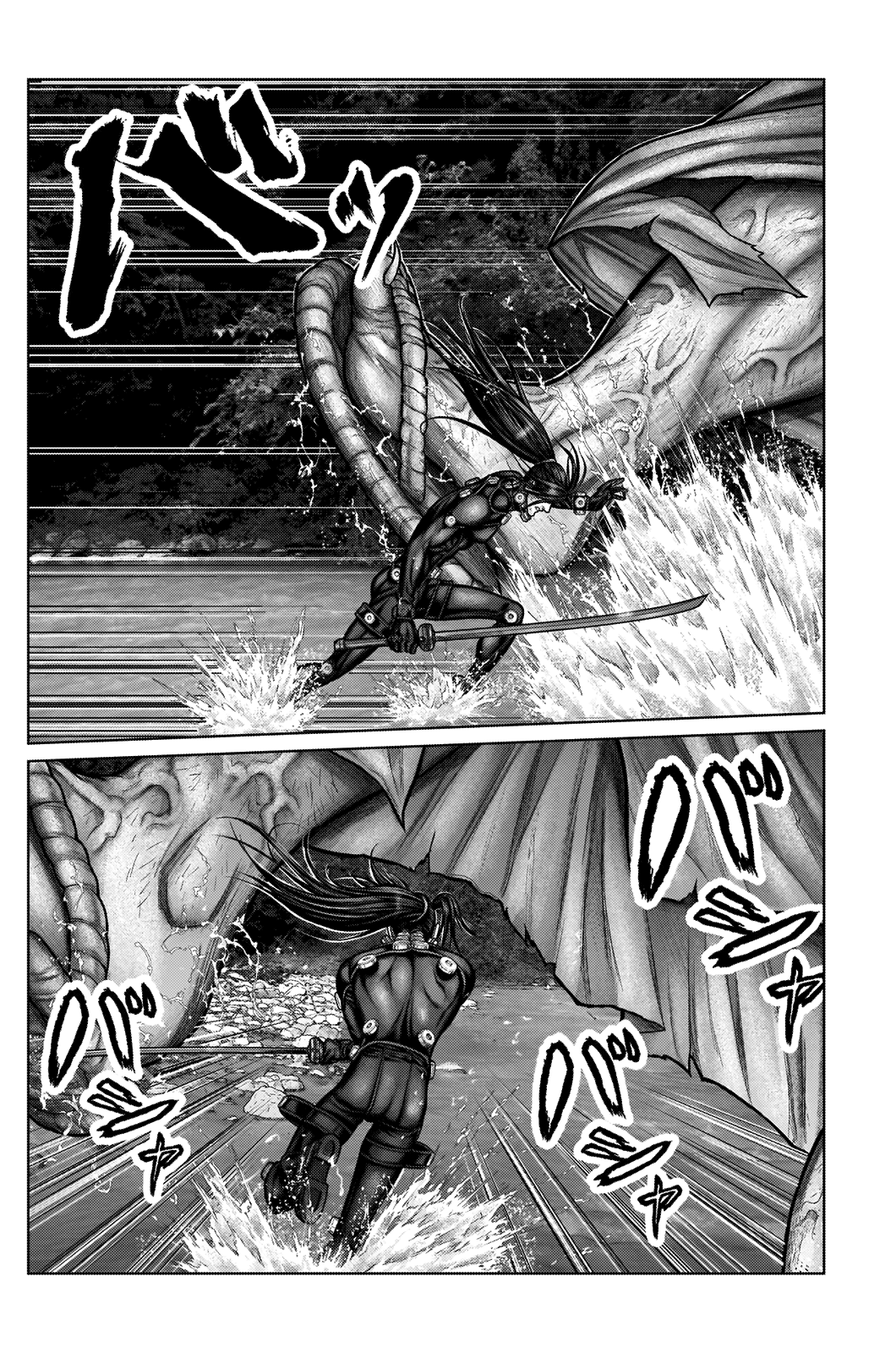 Read Gantz_E IT Manga Online