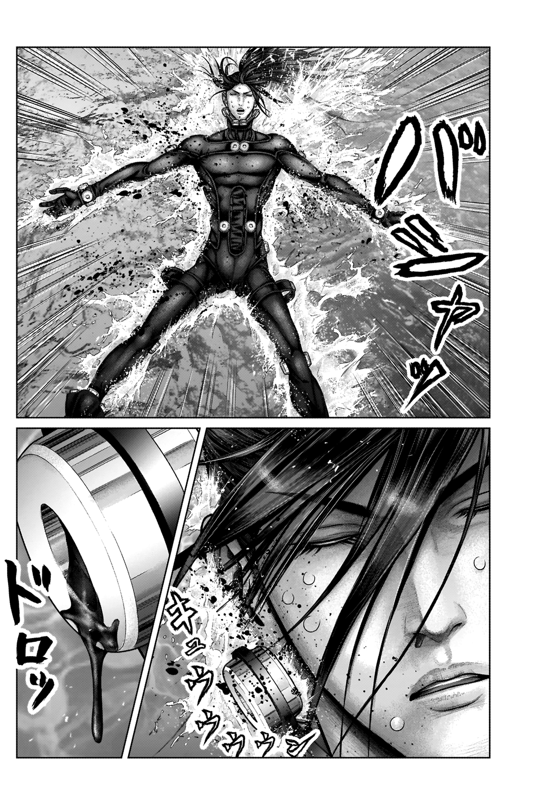 Read Gantz_E IT Manga Online