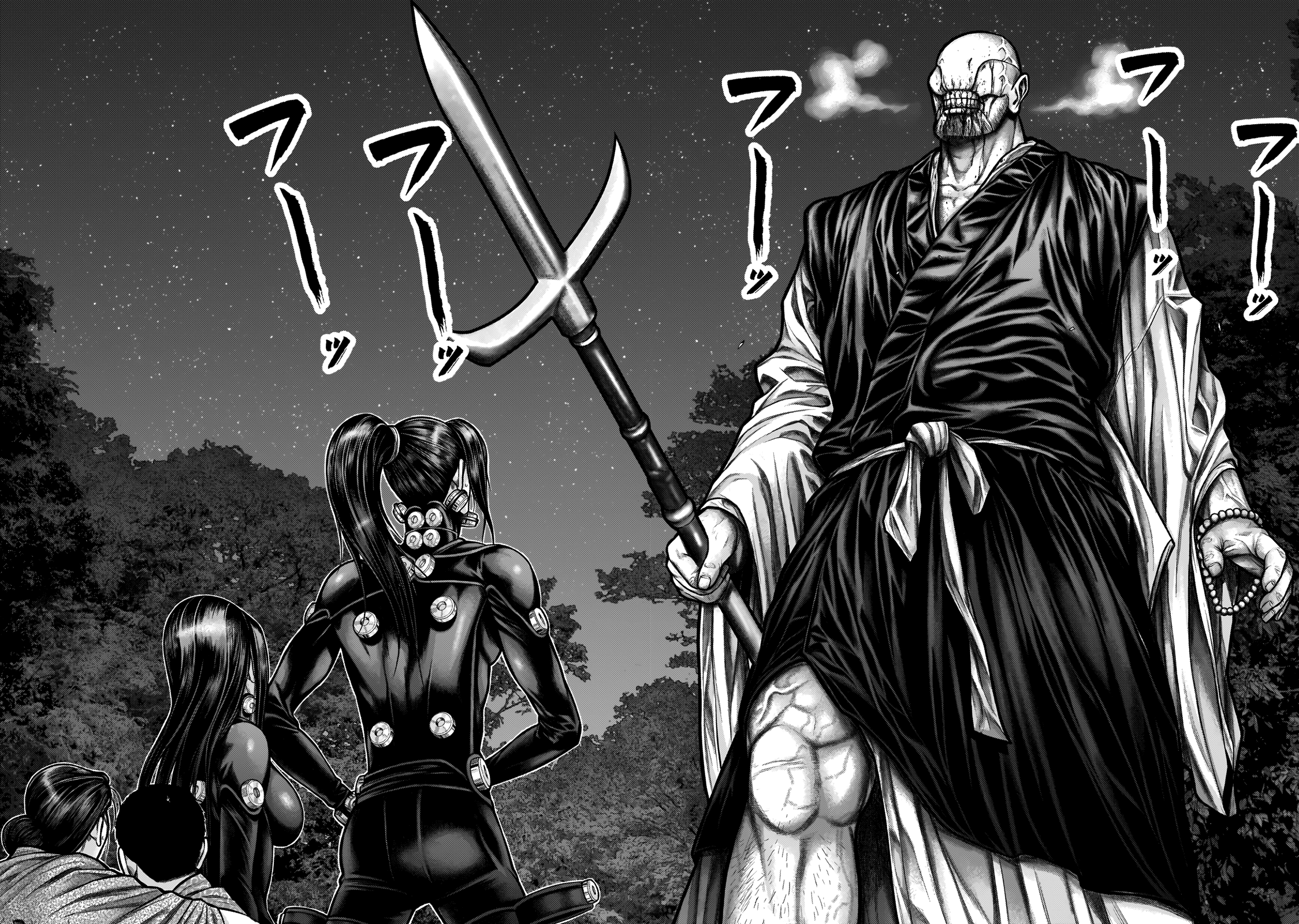 Read Gantz_E IT Manga Online