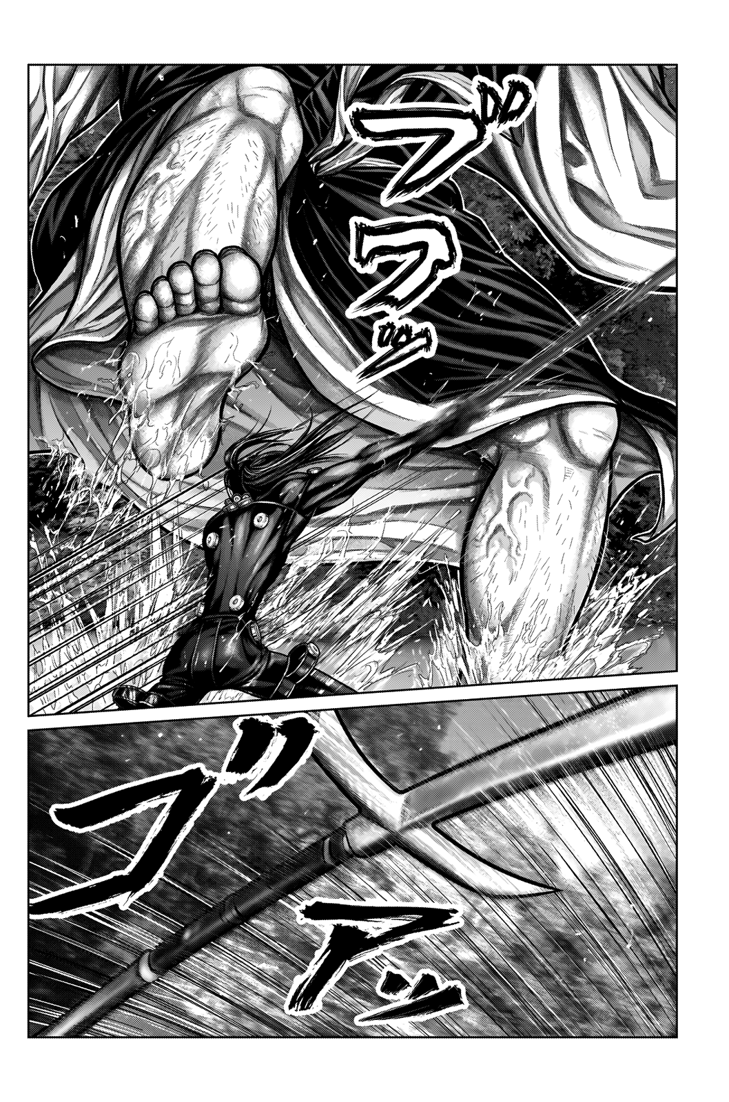 Read Gantz_E IT Manga Online