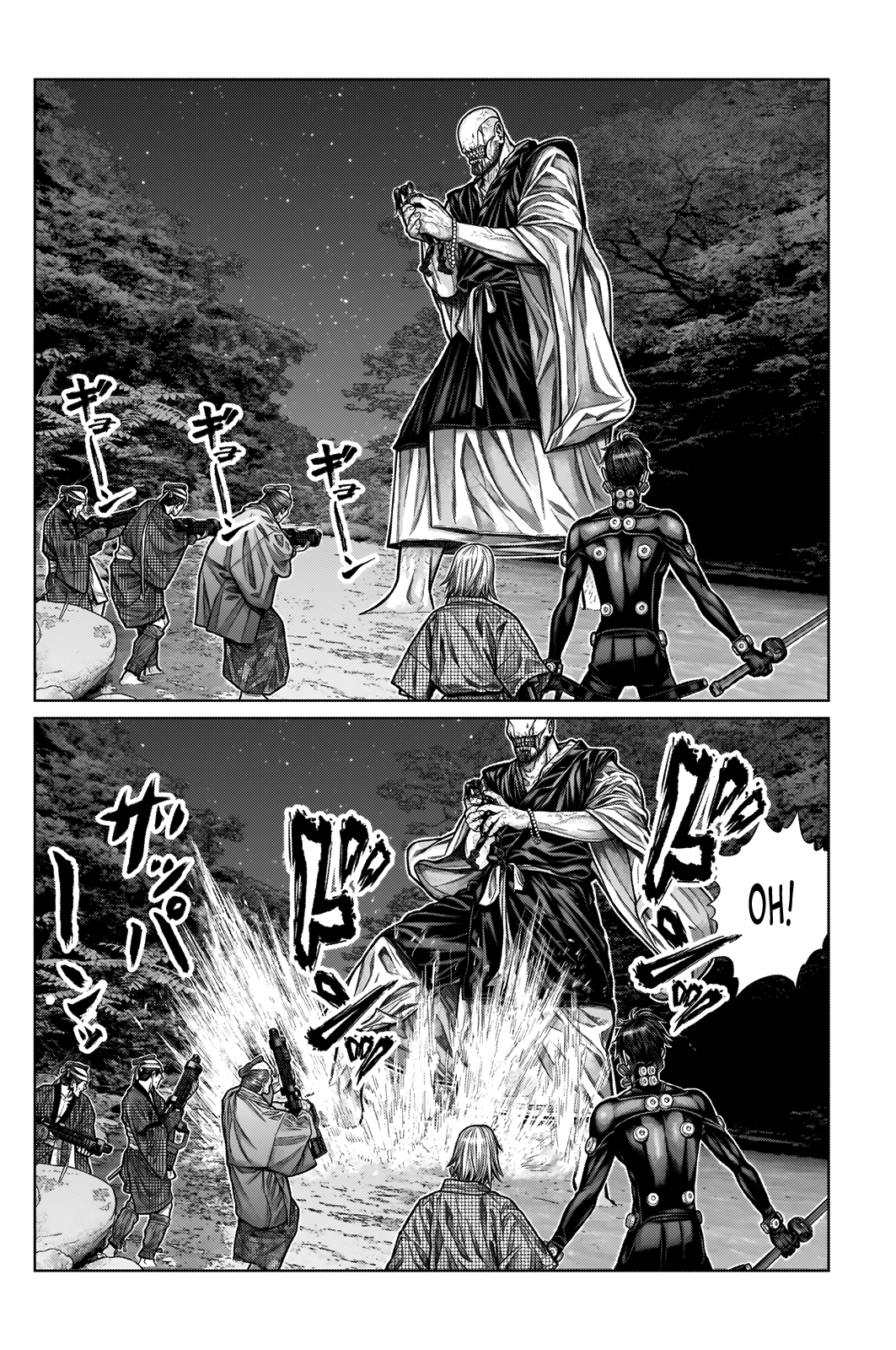 Read Gantz_E IT Manga Online