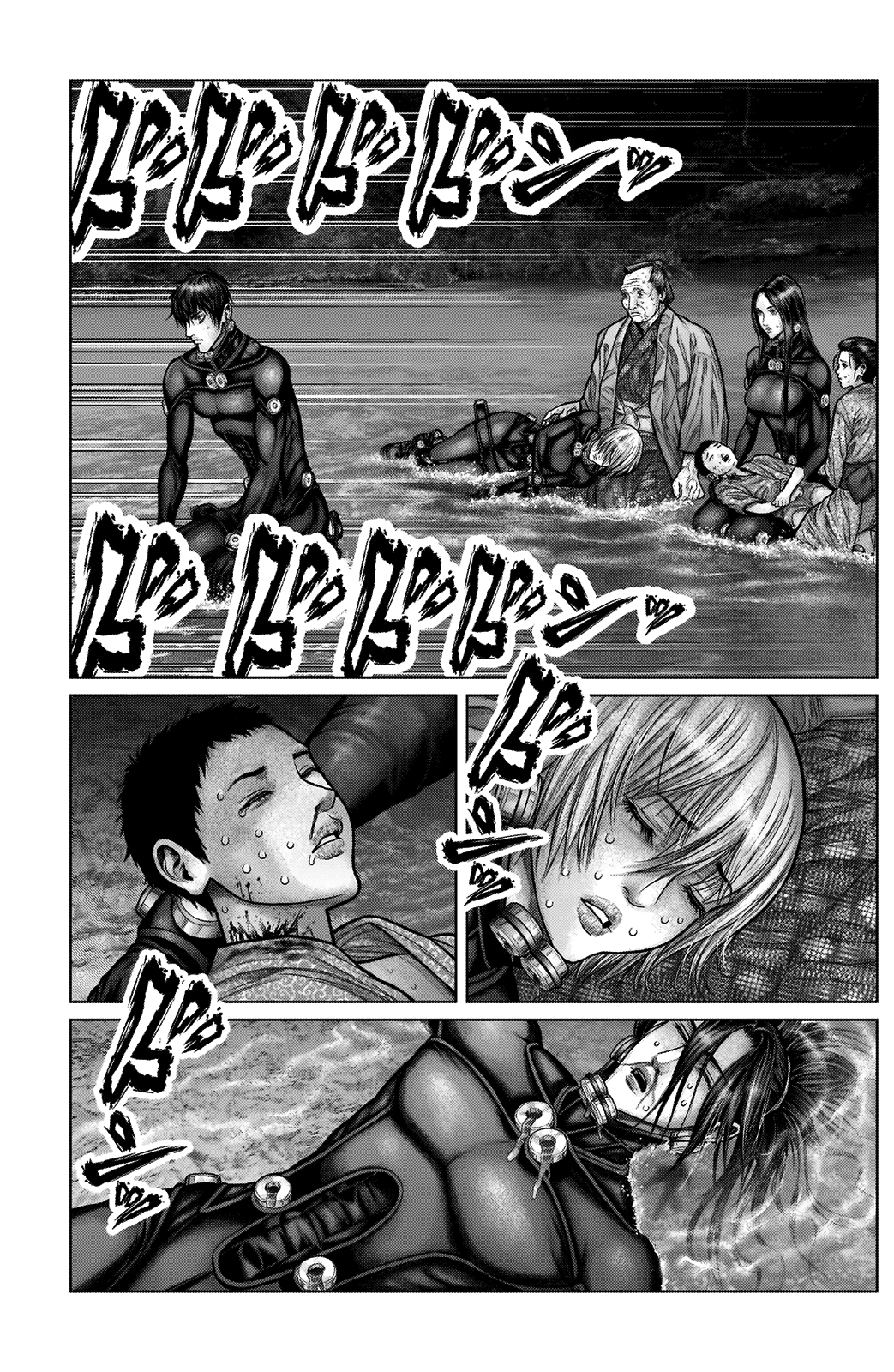 Read Gantz_E IT Manga Online