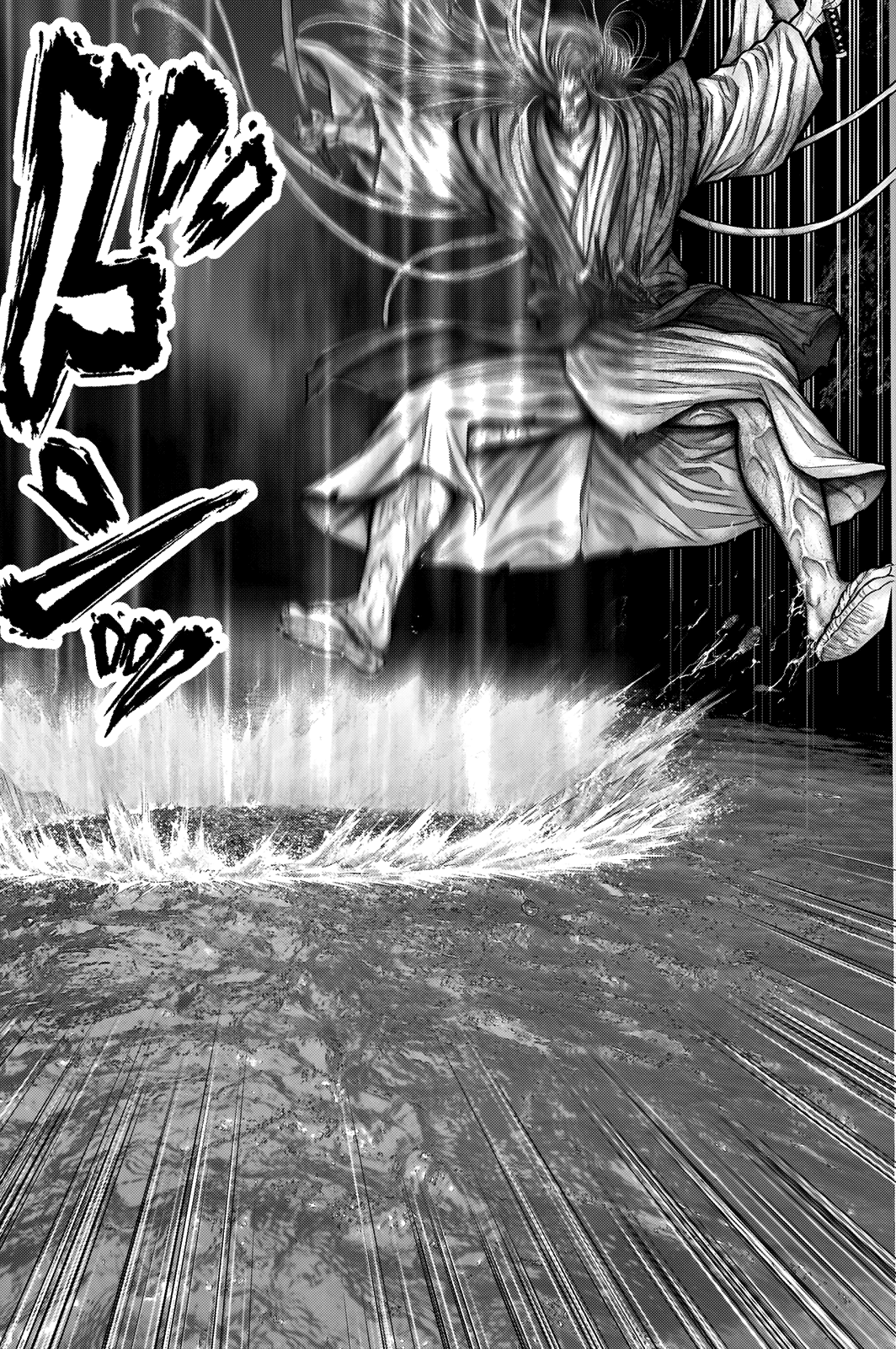 Read Gantz_E IT Manga Online