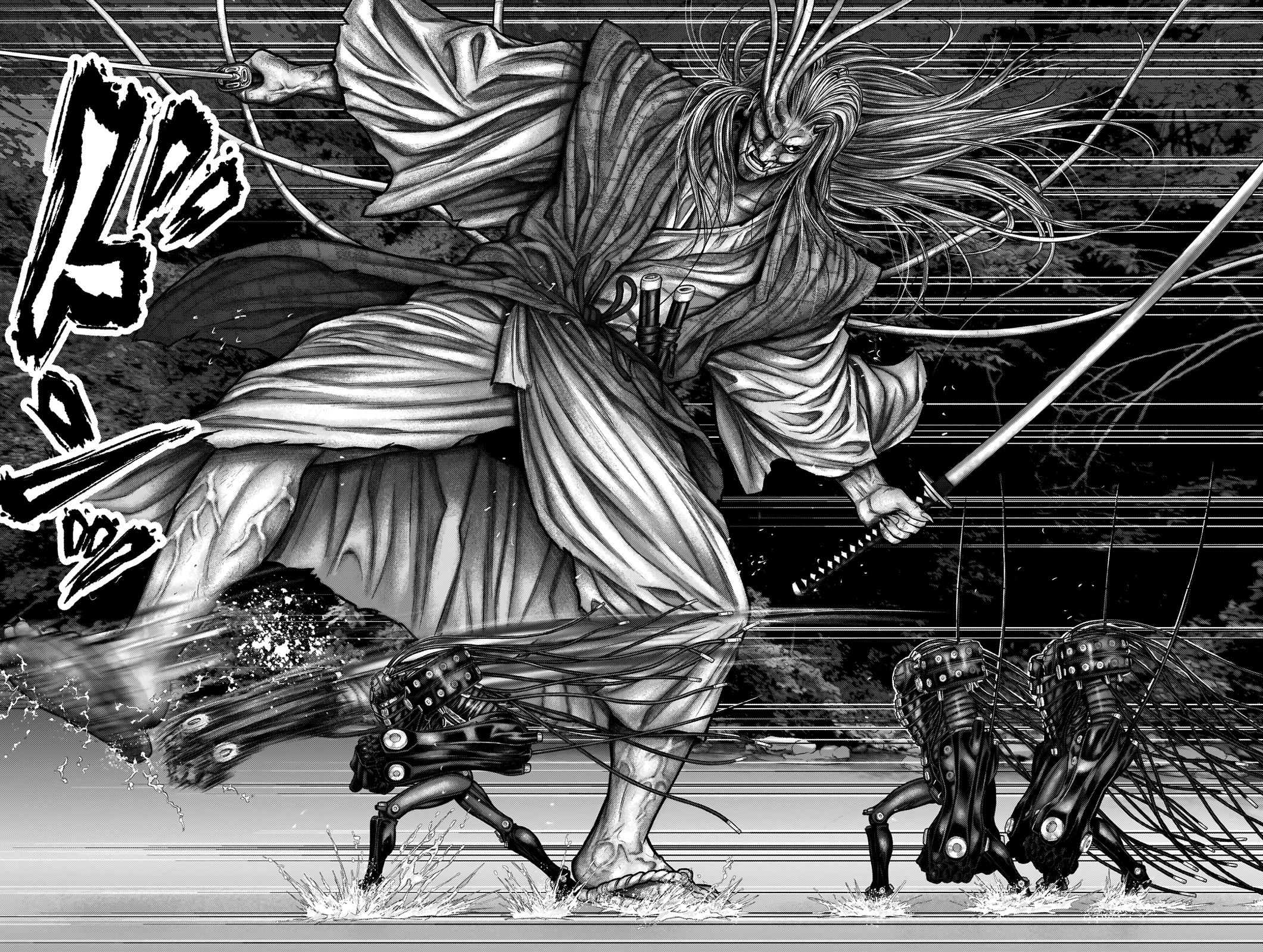 Read Gantz_E IT Manga Online