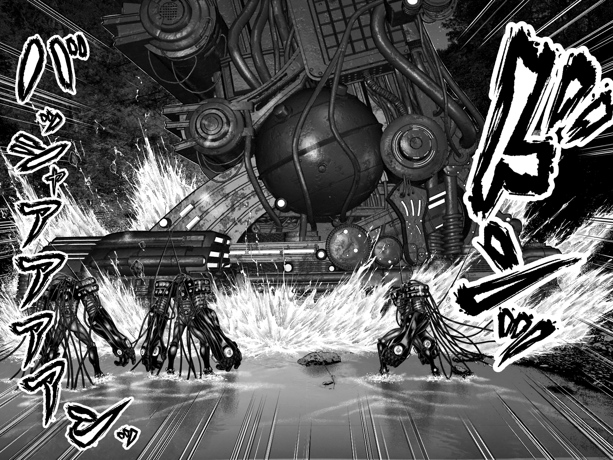 Read Gantz_E IT Manga Online