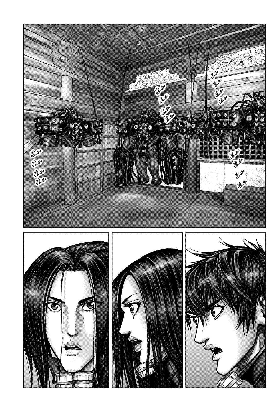 Read Gantz_E IT Manga Online