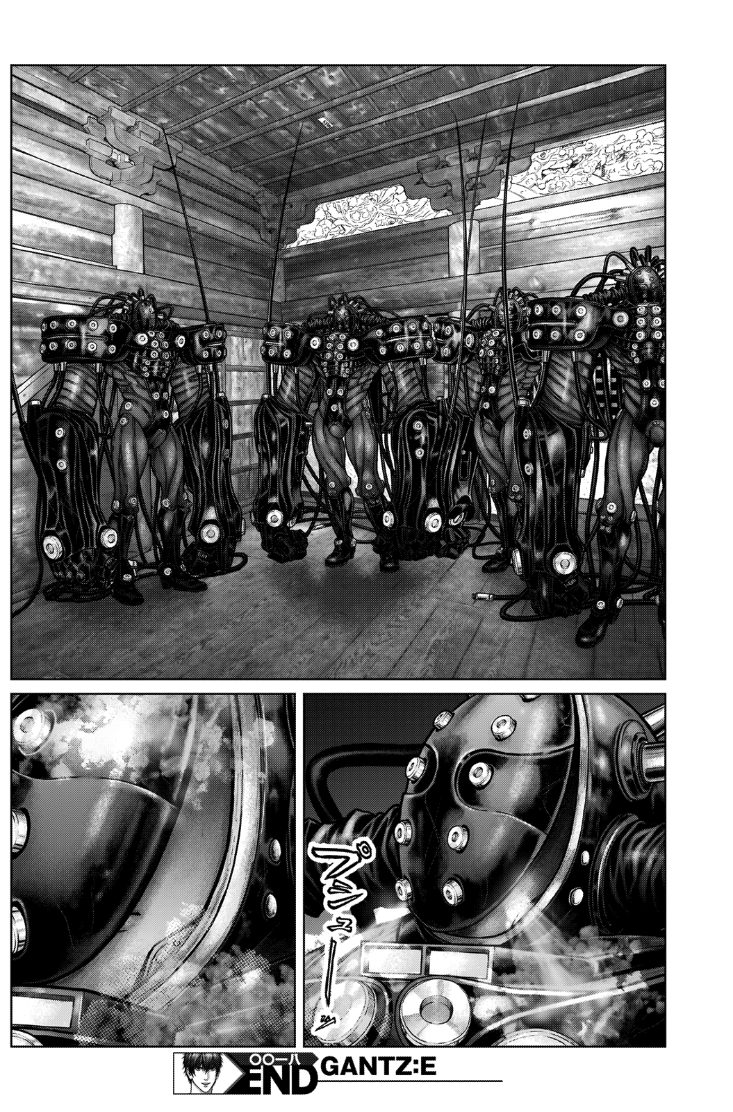 Read Gantz_E IT Manga Online