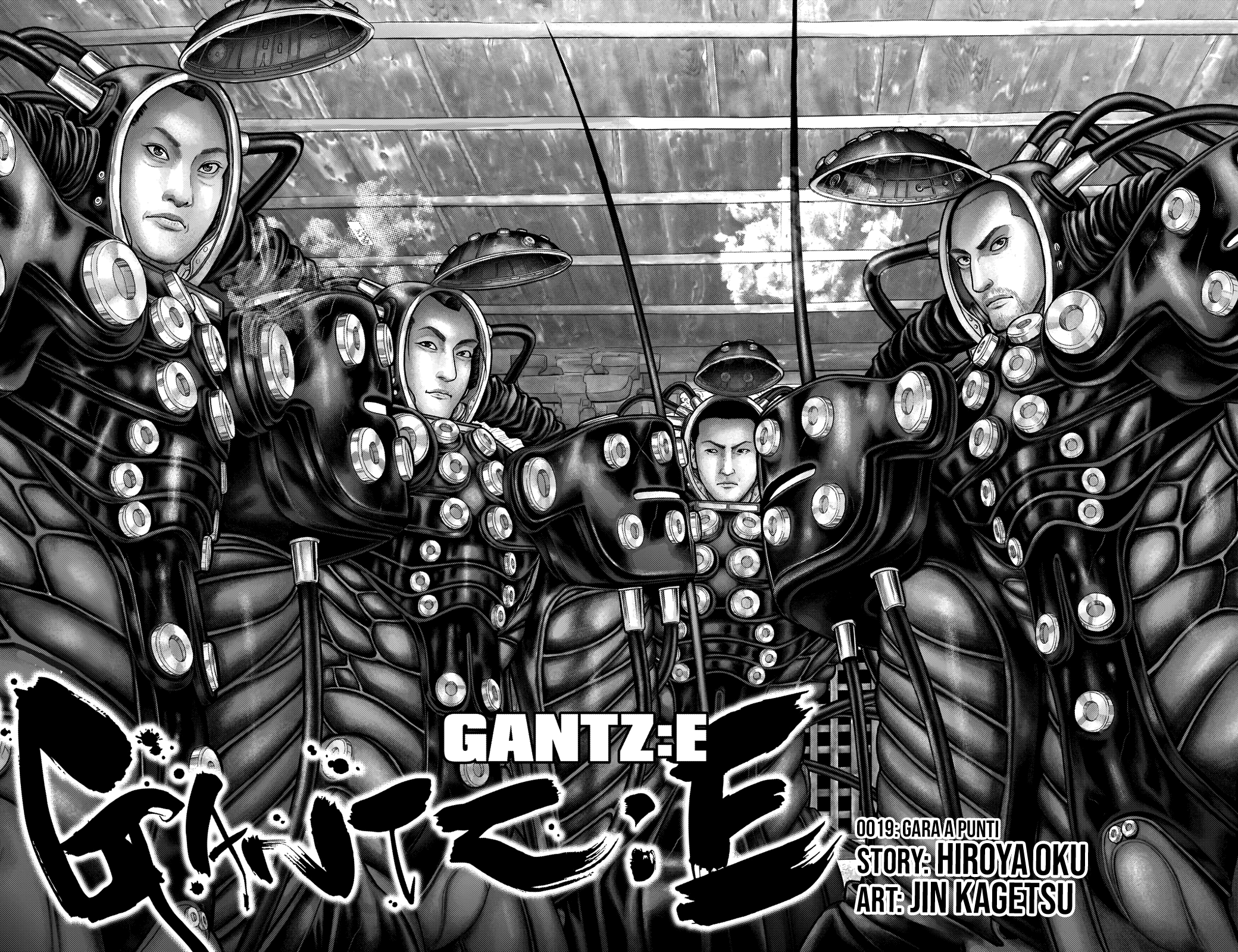 Read Gantz_E IT Manga Online