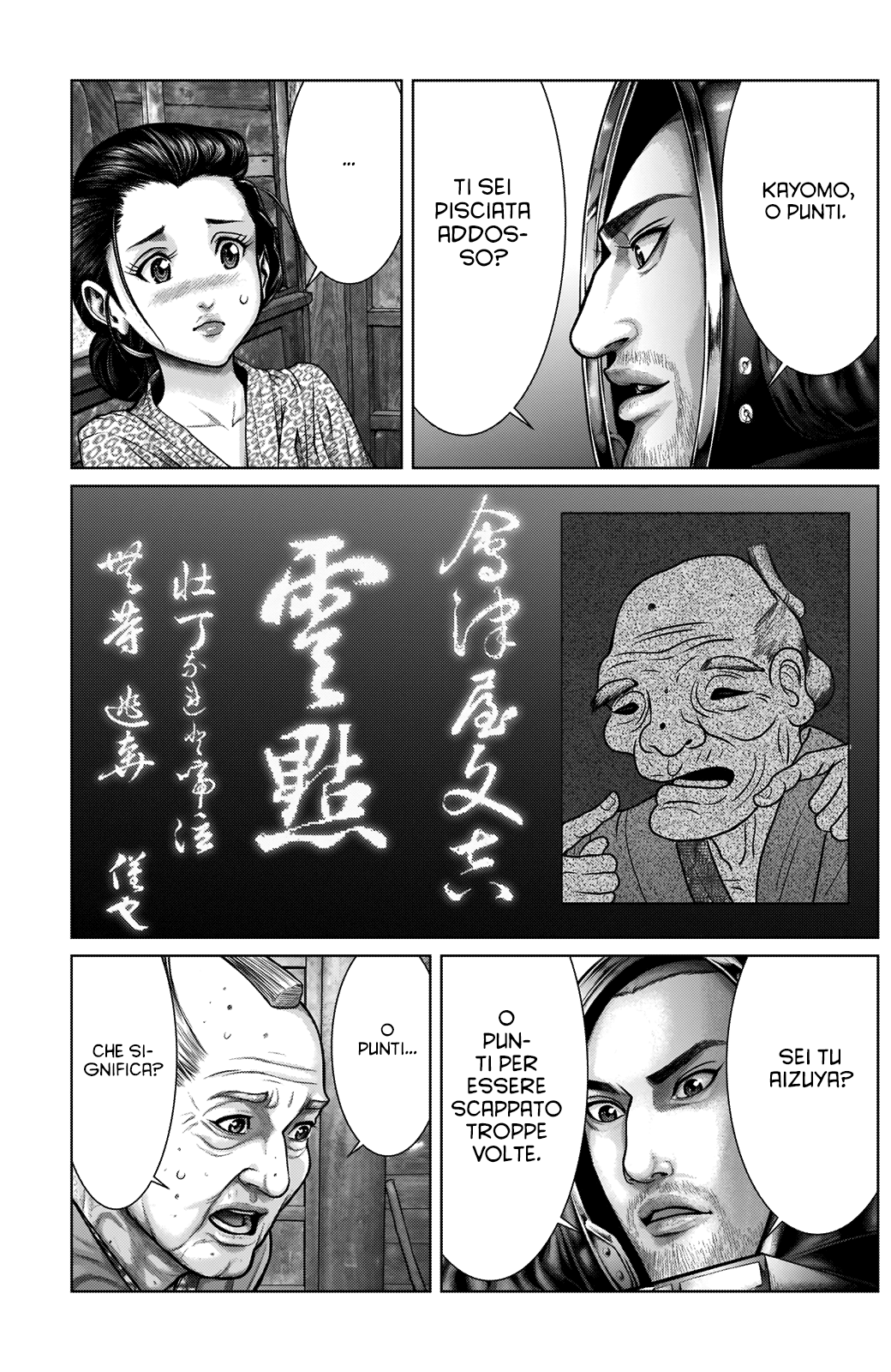 Read Gantz_E IT Manga Online