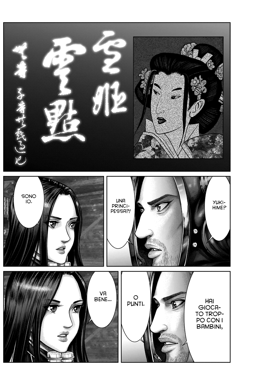 Read Gantz_E IT Manga Online