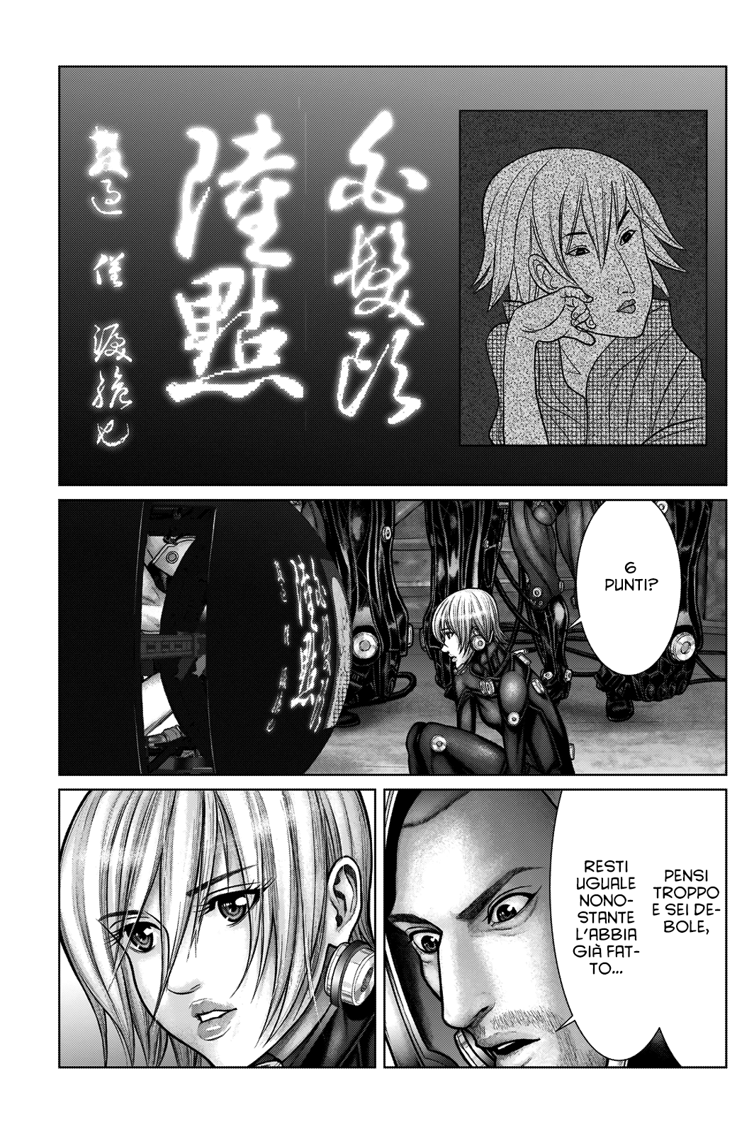 Read Gantz_E IT Manga Online