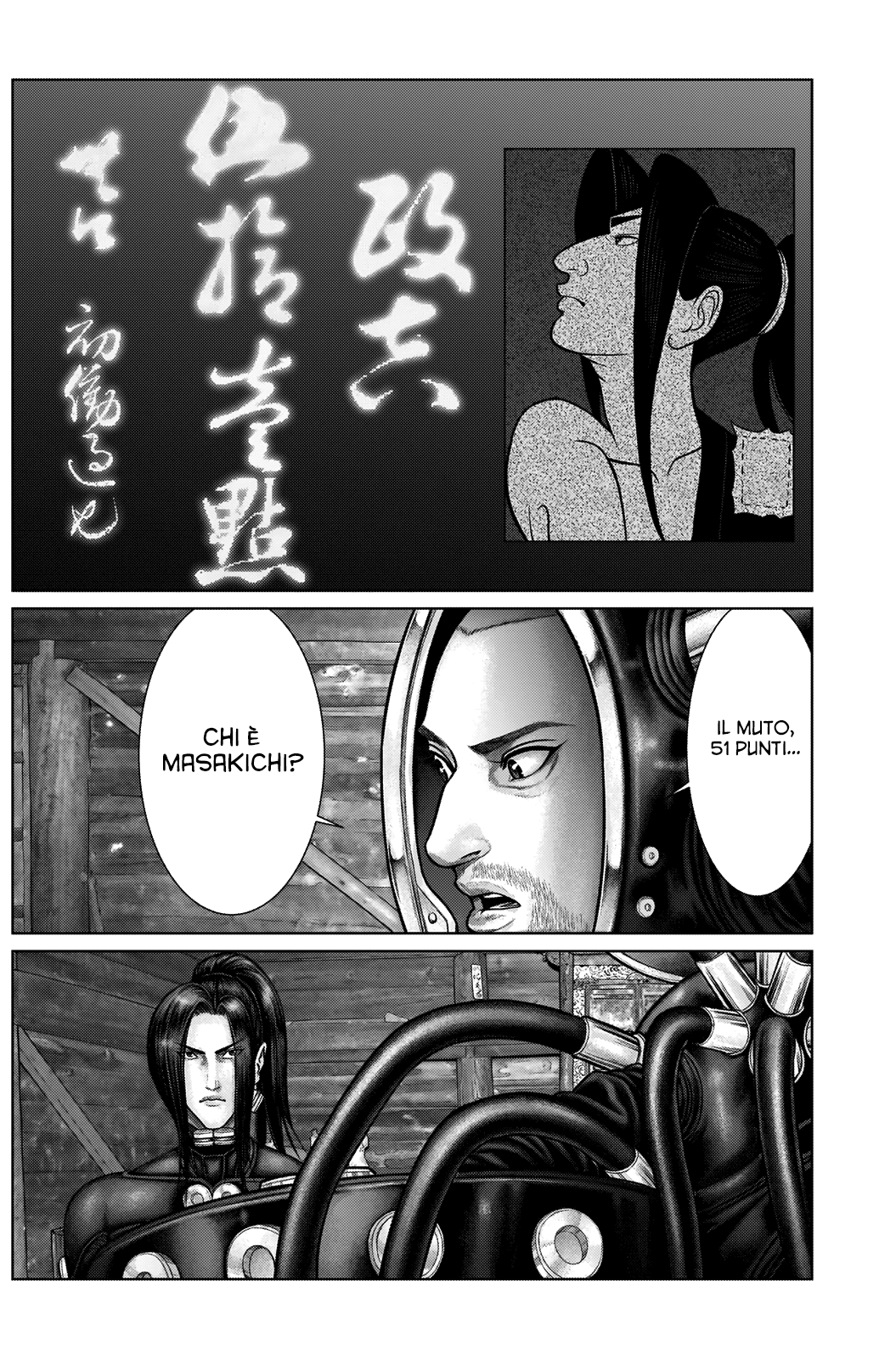 Read Gantz_E IT Manga Online