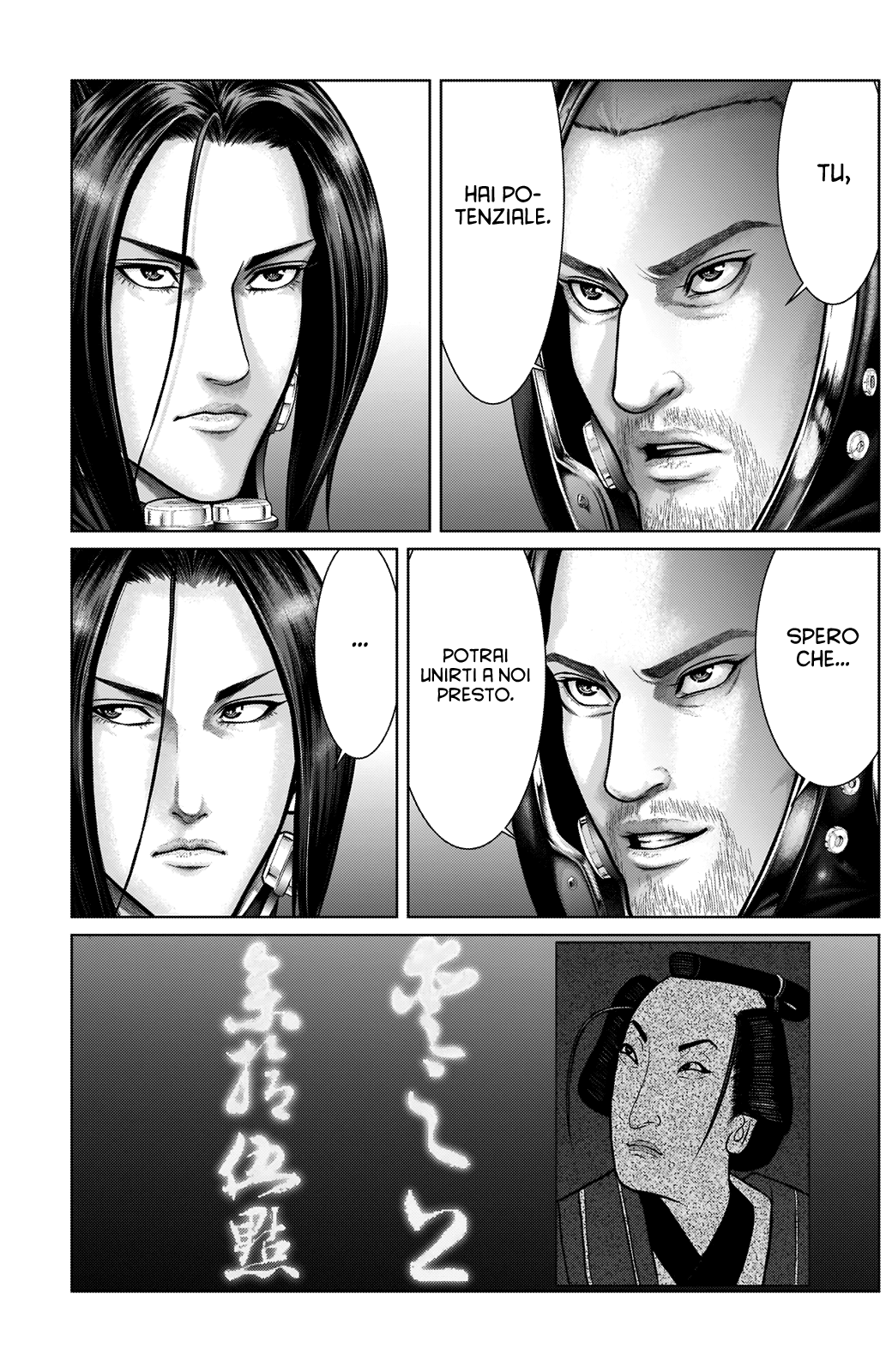 Read Gantz_E IT Manga Online