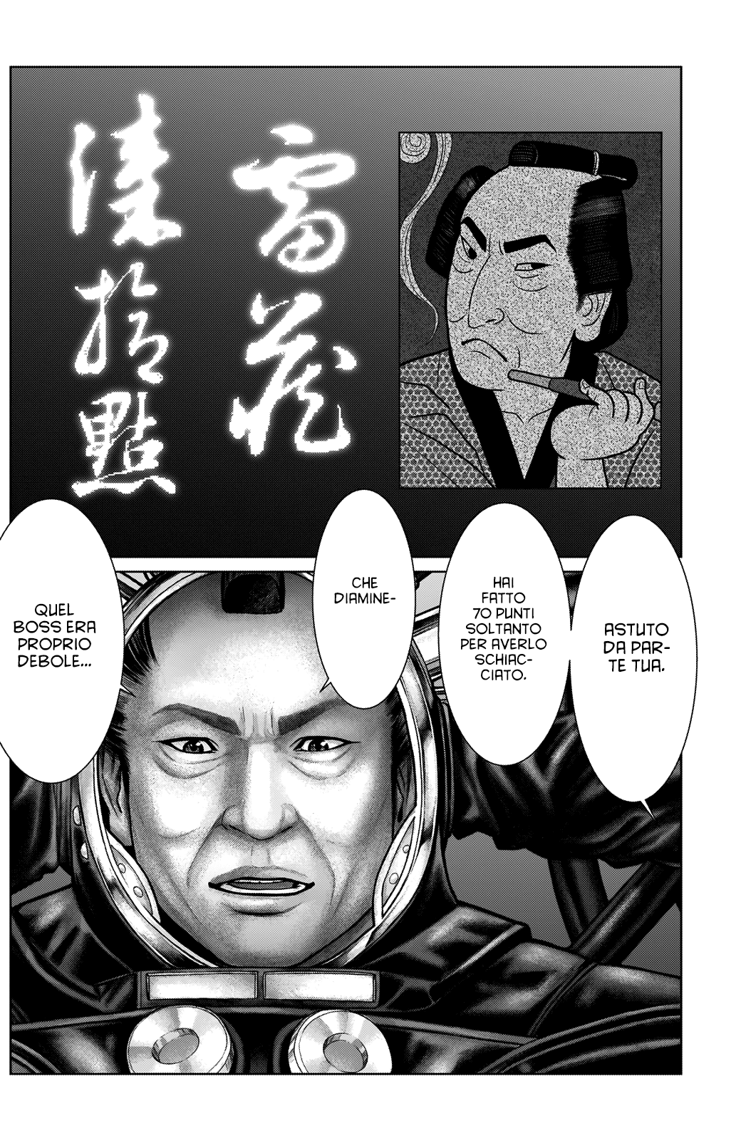 Read Gantz_E IT Manga Online