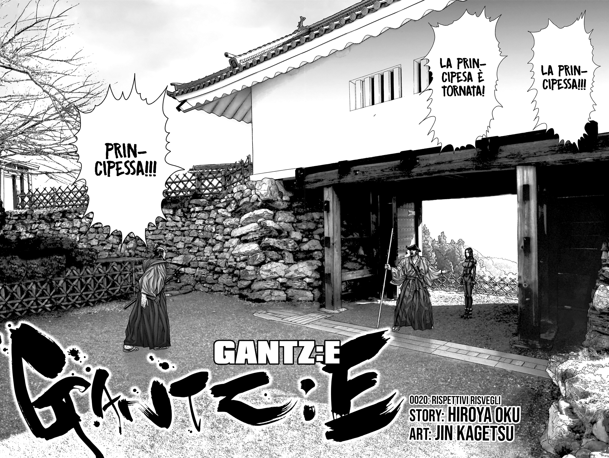 Read Gantz_E IT Manga Online