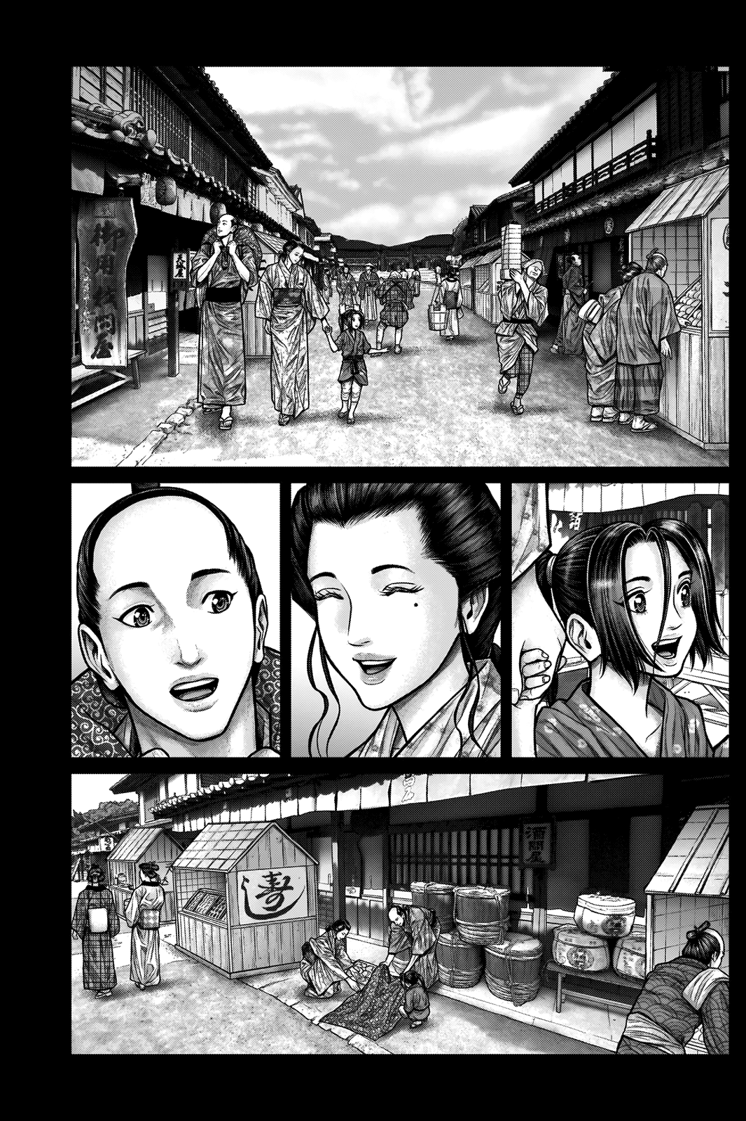 Read Gantz_E IT Manga Online