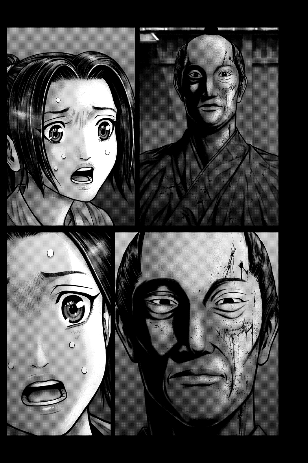 Read Gantz_E IT Manga Online