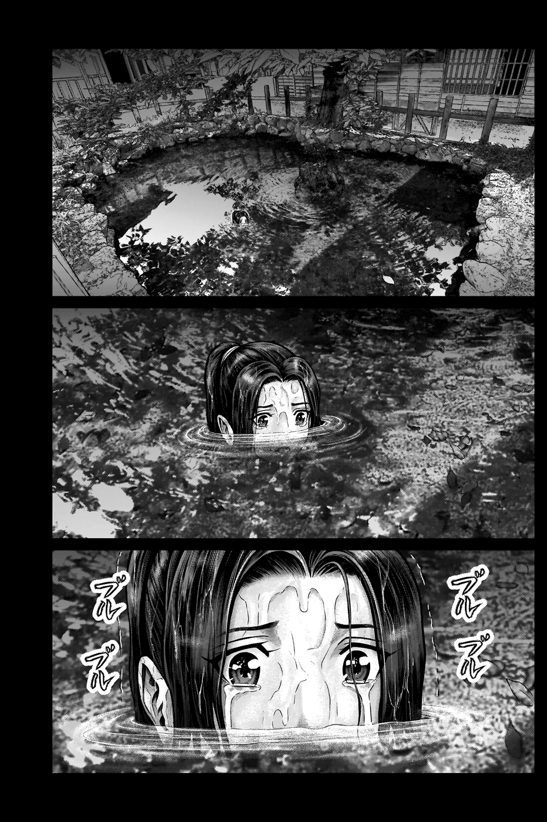 Read Gantz_E IT Manga Online