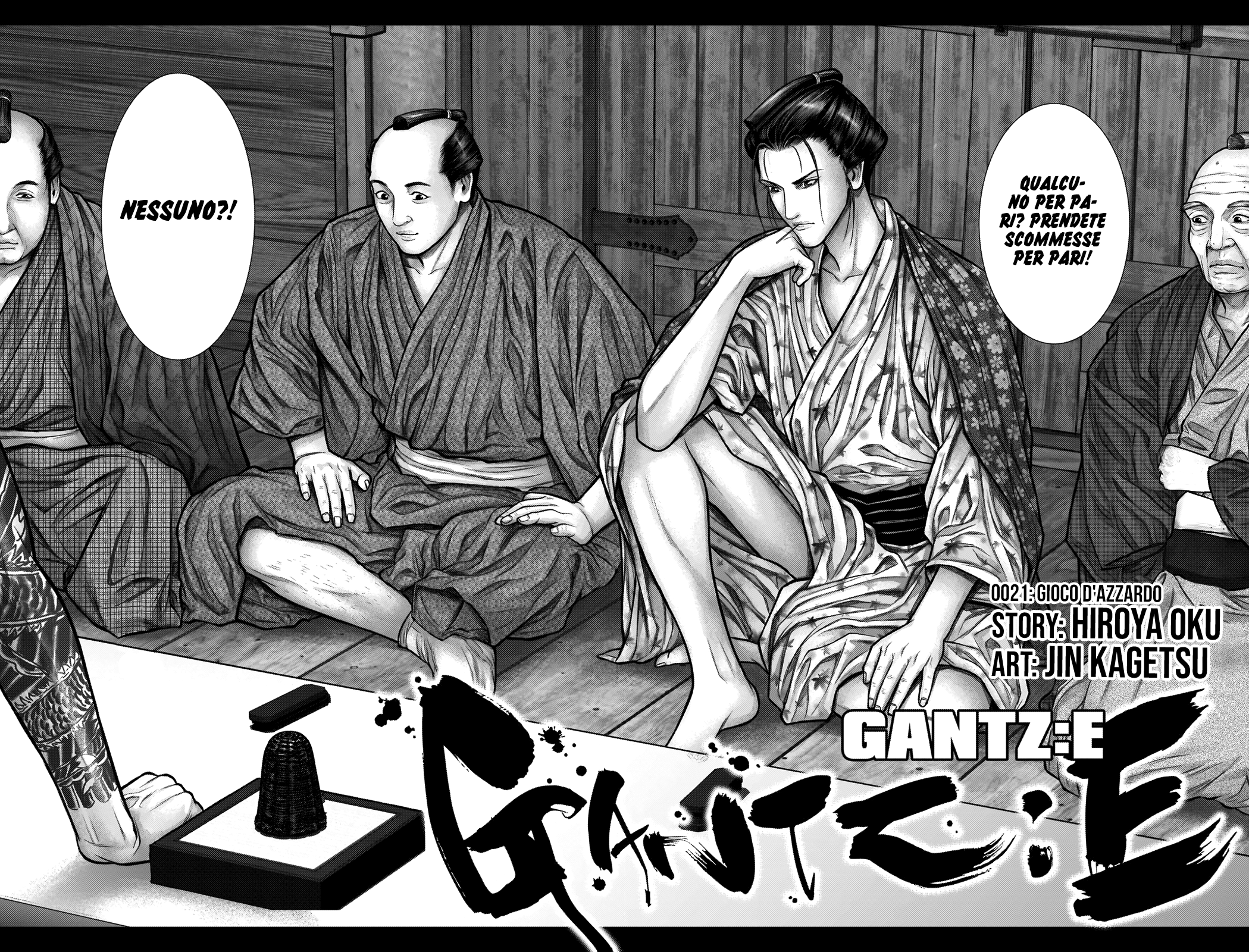Read Gantz_E IT Manga Online
