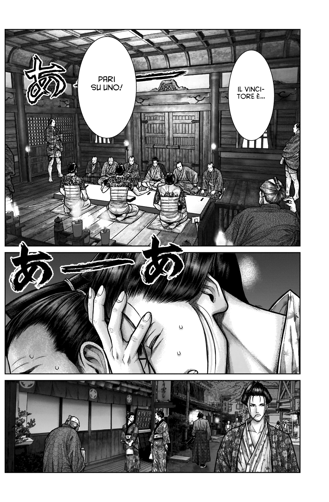 Read Gantz_E IT Manga Online