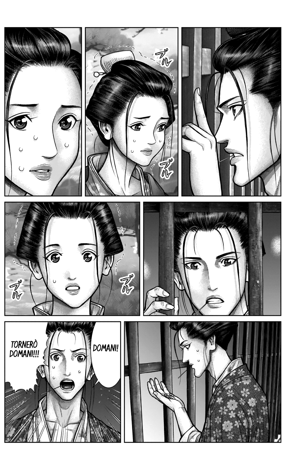 Read Gantz_E IT Manga Online