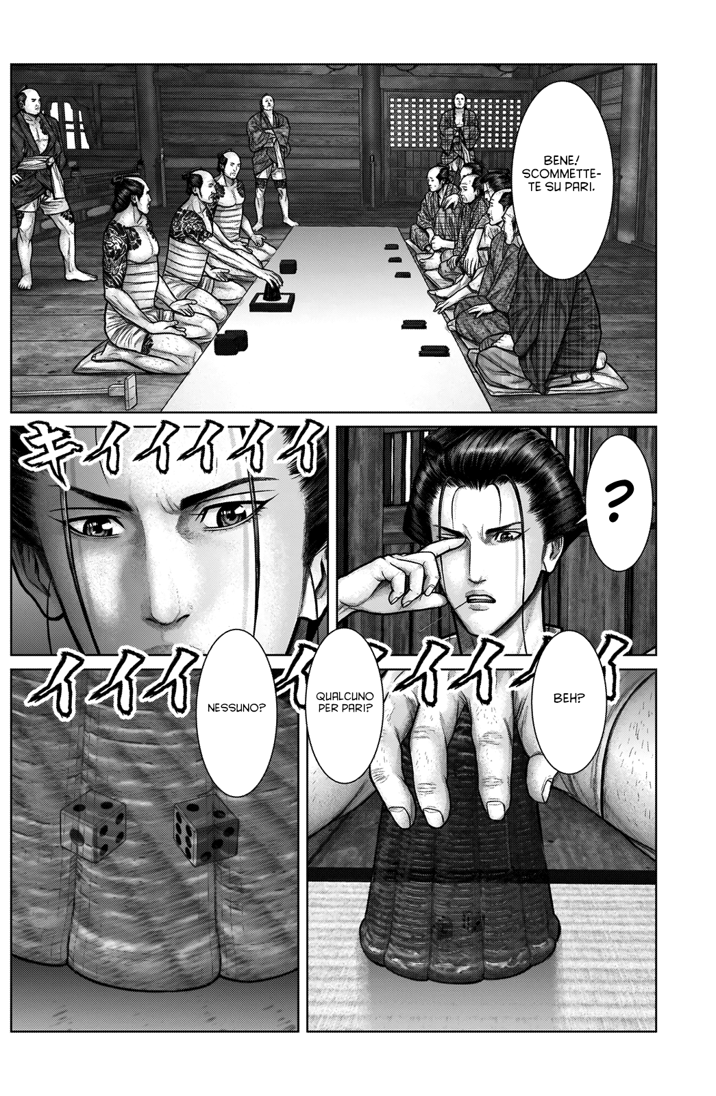 Read Gantz_E IT Manga Online