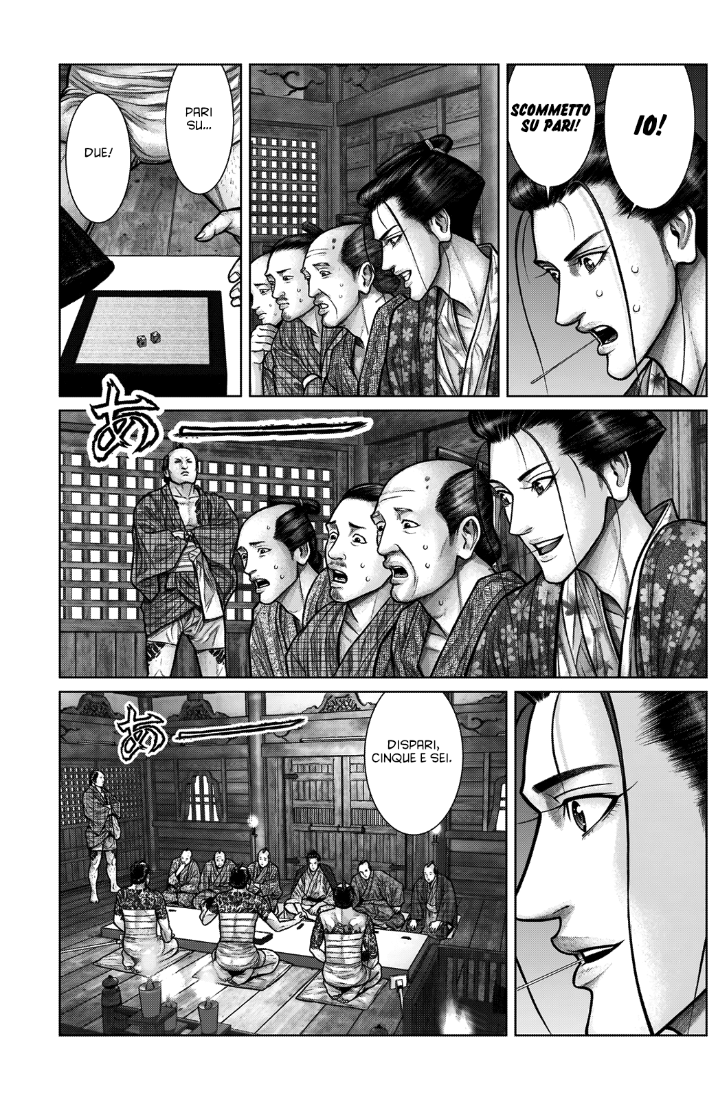 Read Gantz_E IT Manga Online