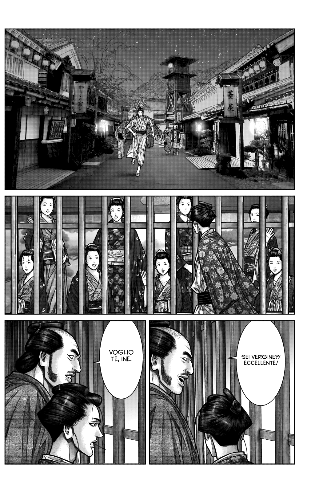 Read Gantz_E IT Manga Online