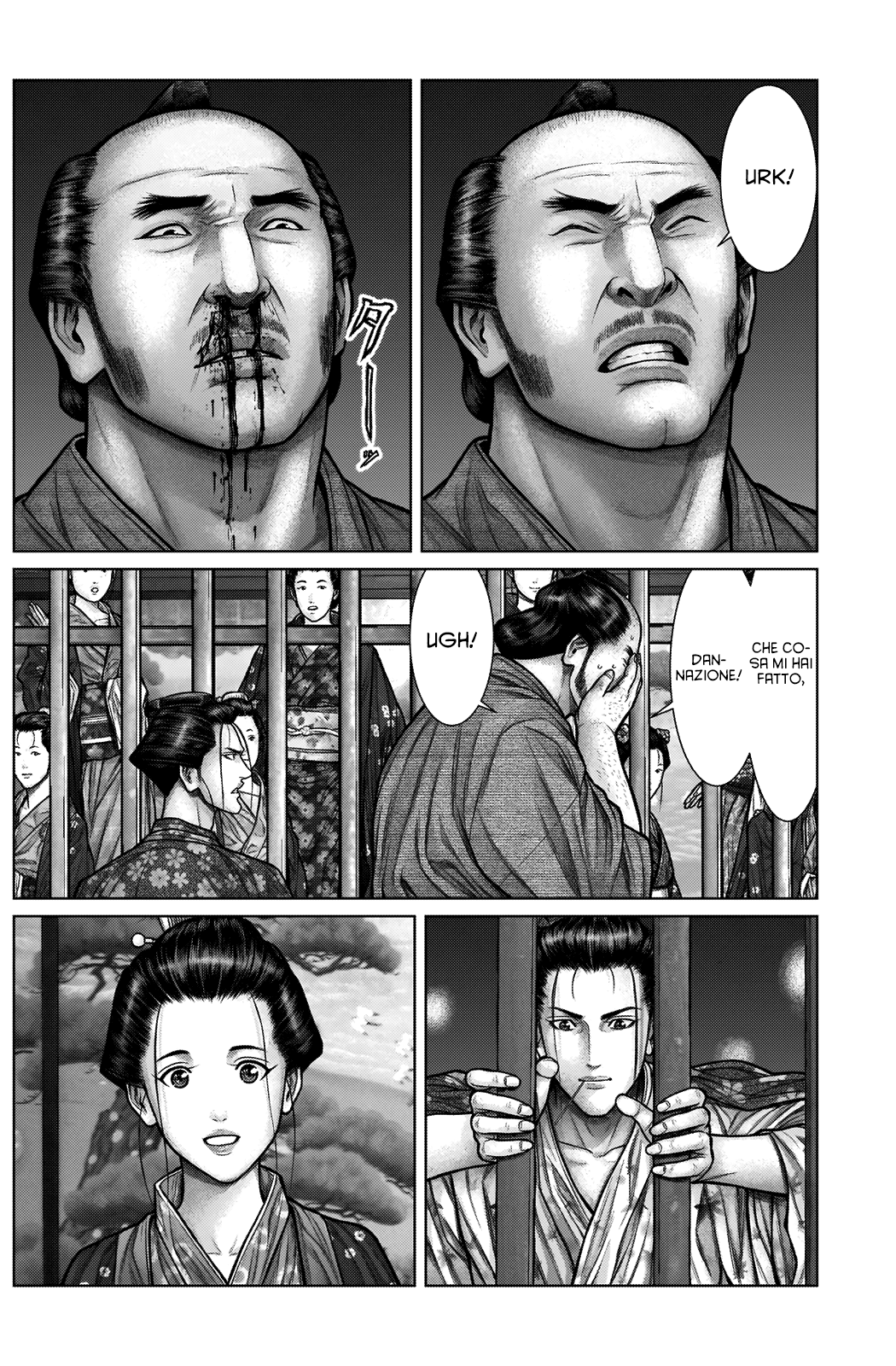 Read Gantz_E IT Manga Online