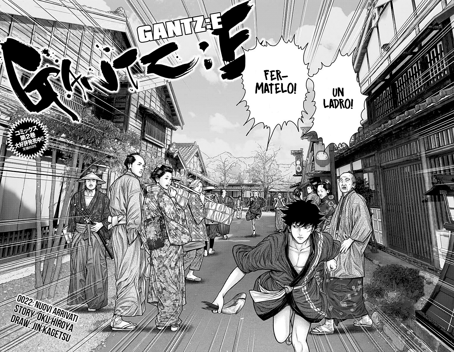 Read Gantz_E IT Manga Online